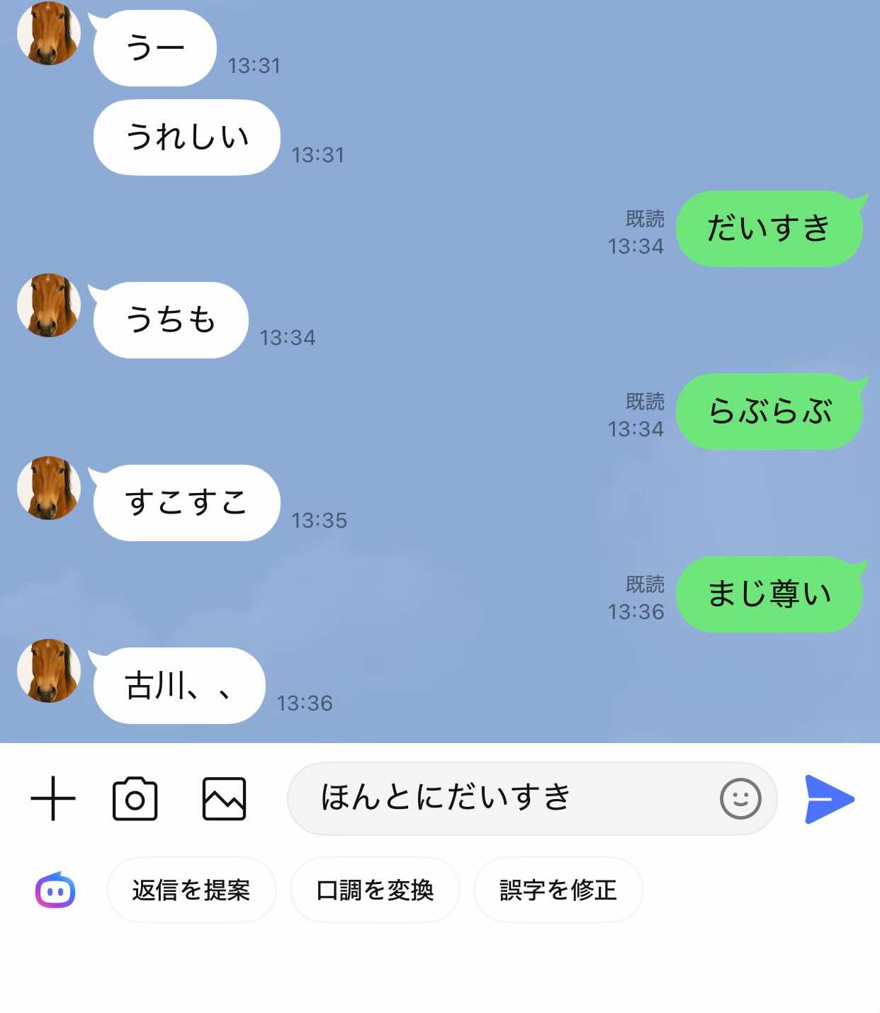 @Hello