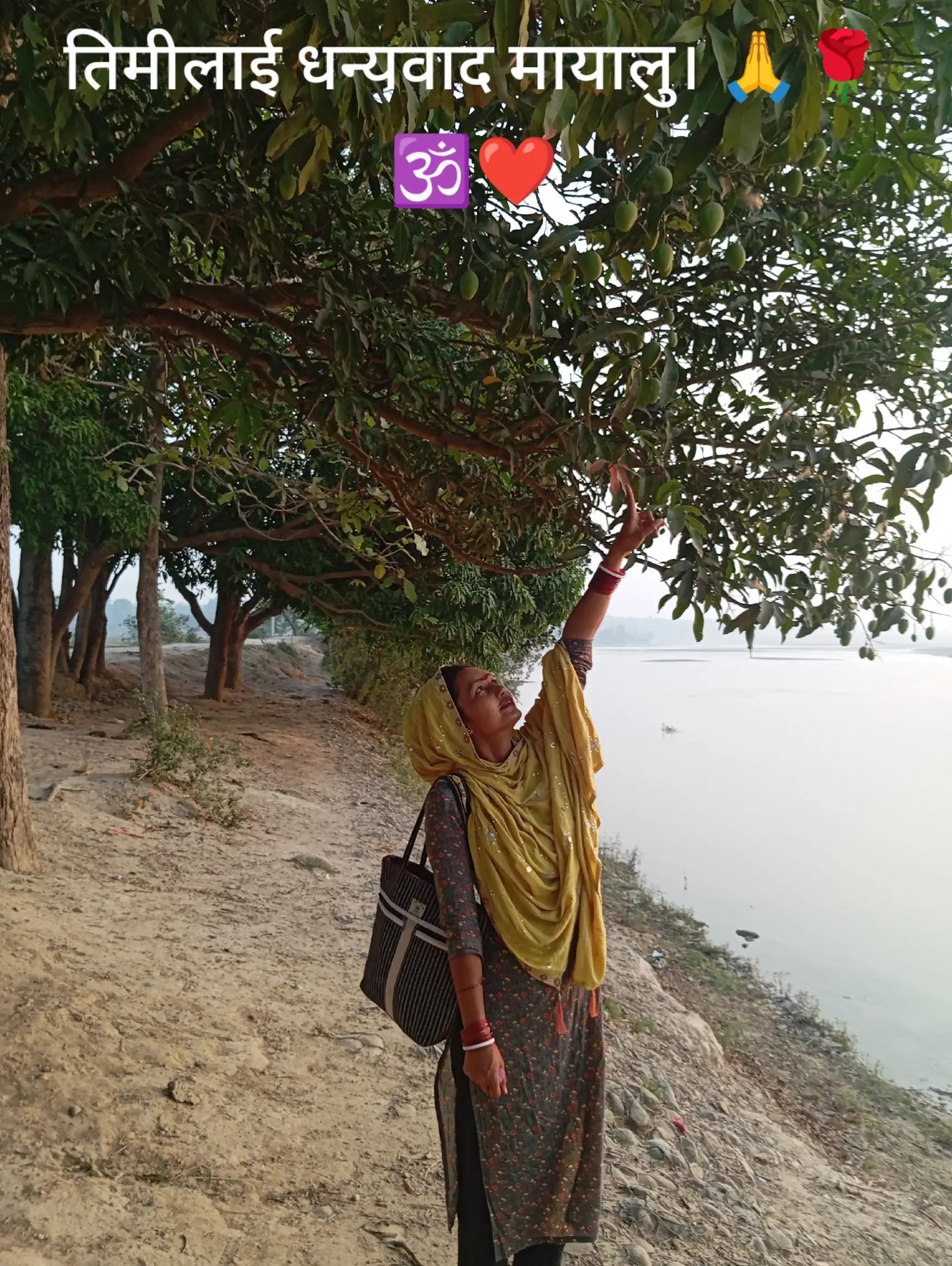 @महादेव को शक्ति र भक्ति 🙏🙏