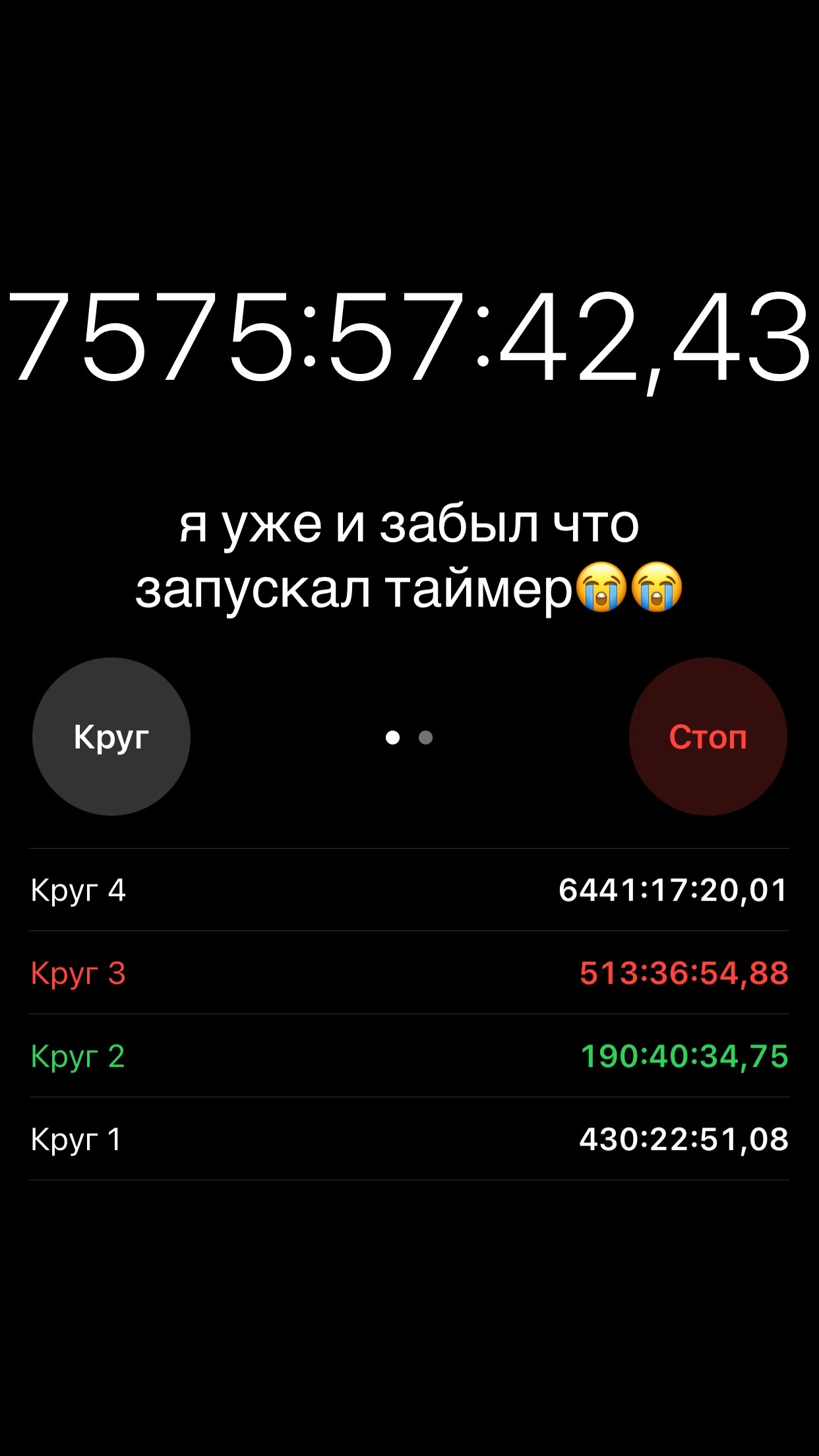 @Quit.rbxm