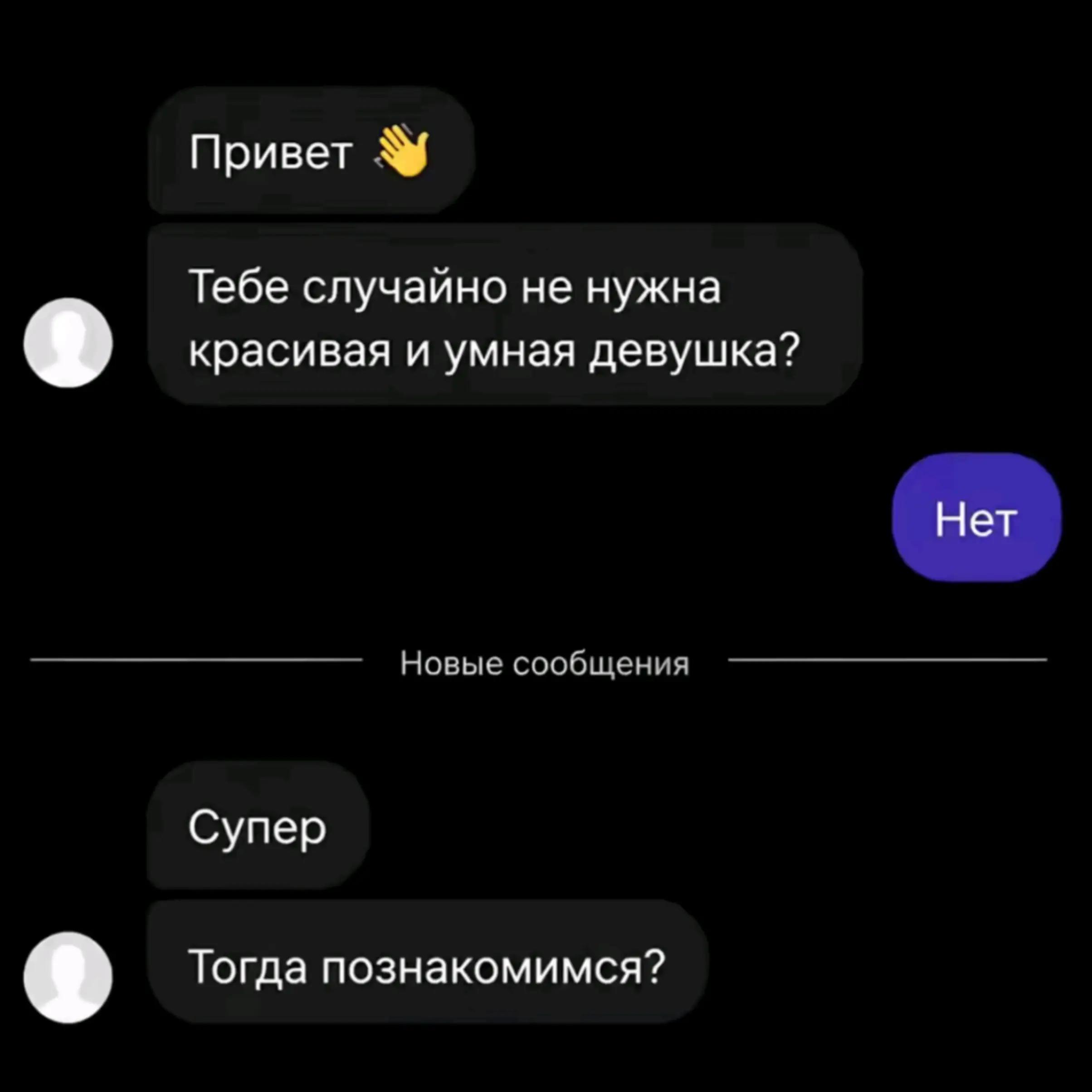 @лосося