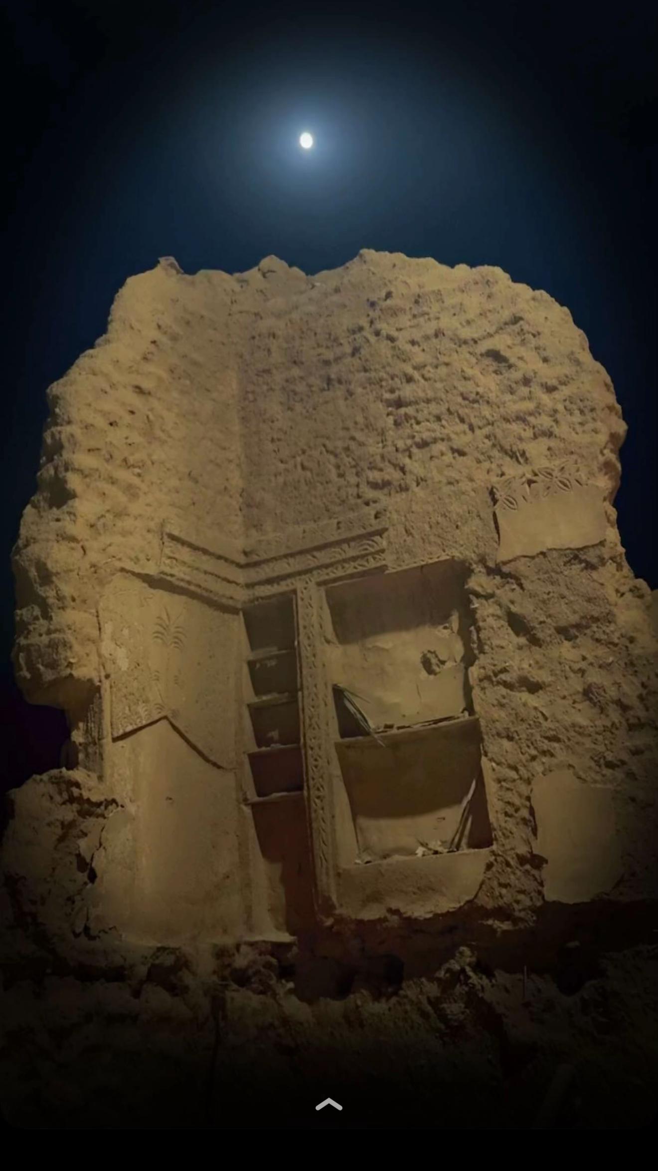 @مطلق البخيتان