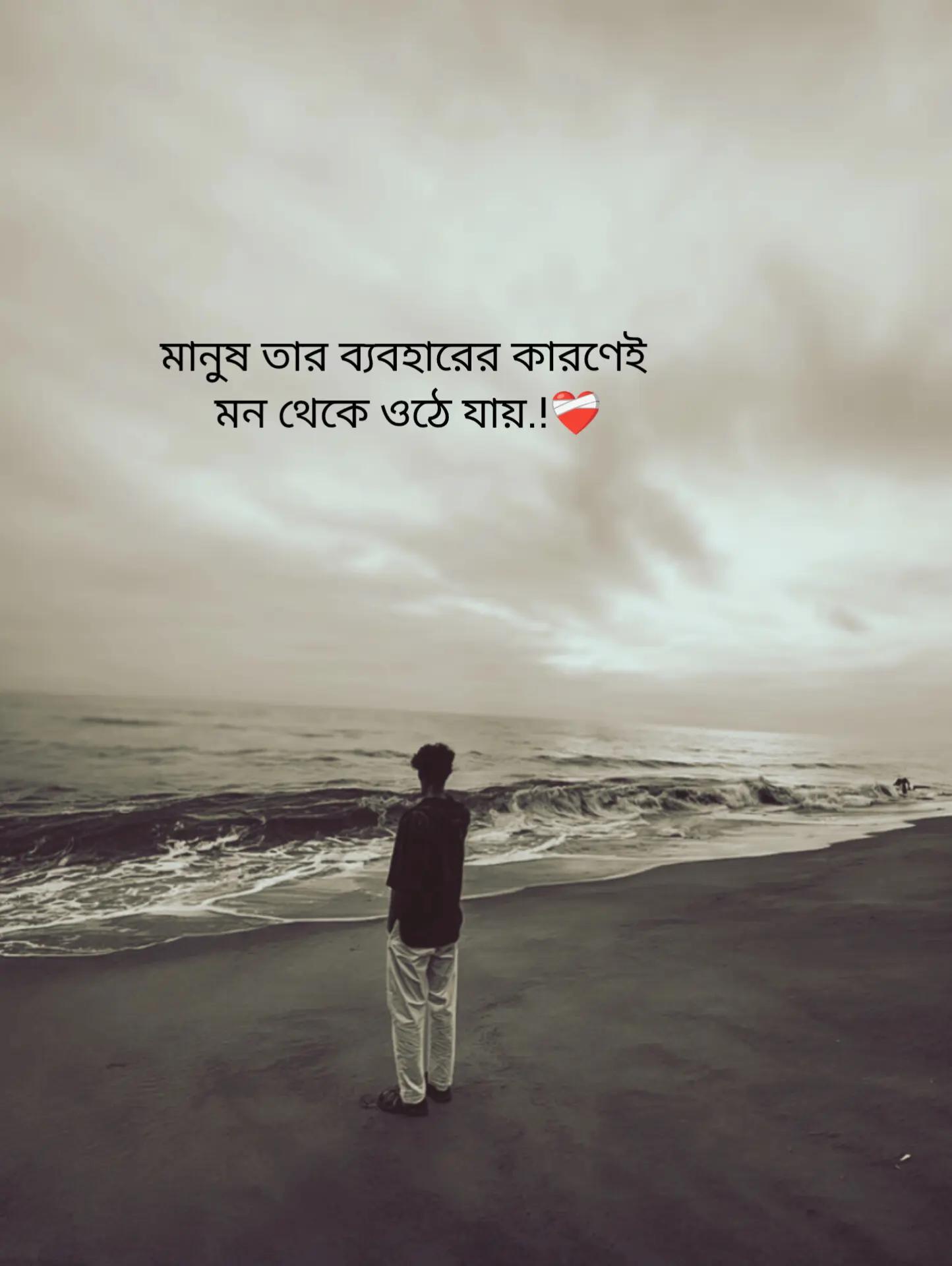@Life.storyđ