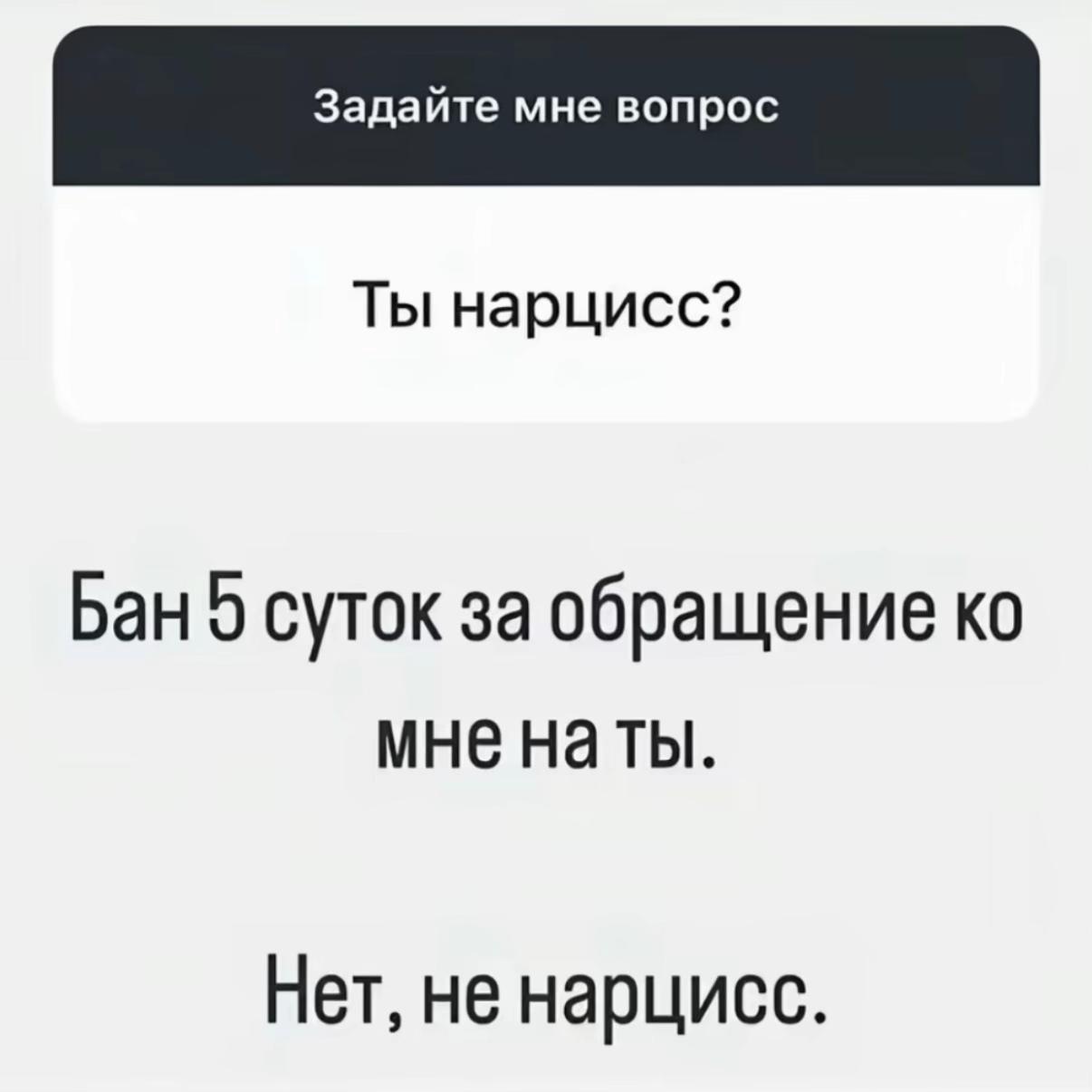 @Валери Юрьевна