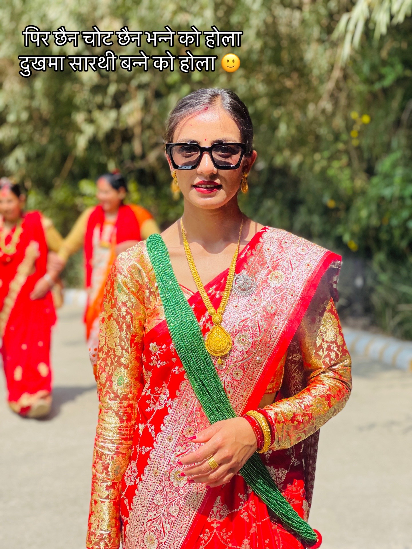 @Bandana Ranabhat