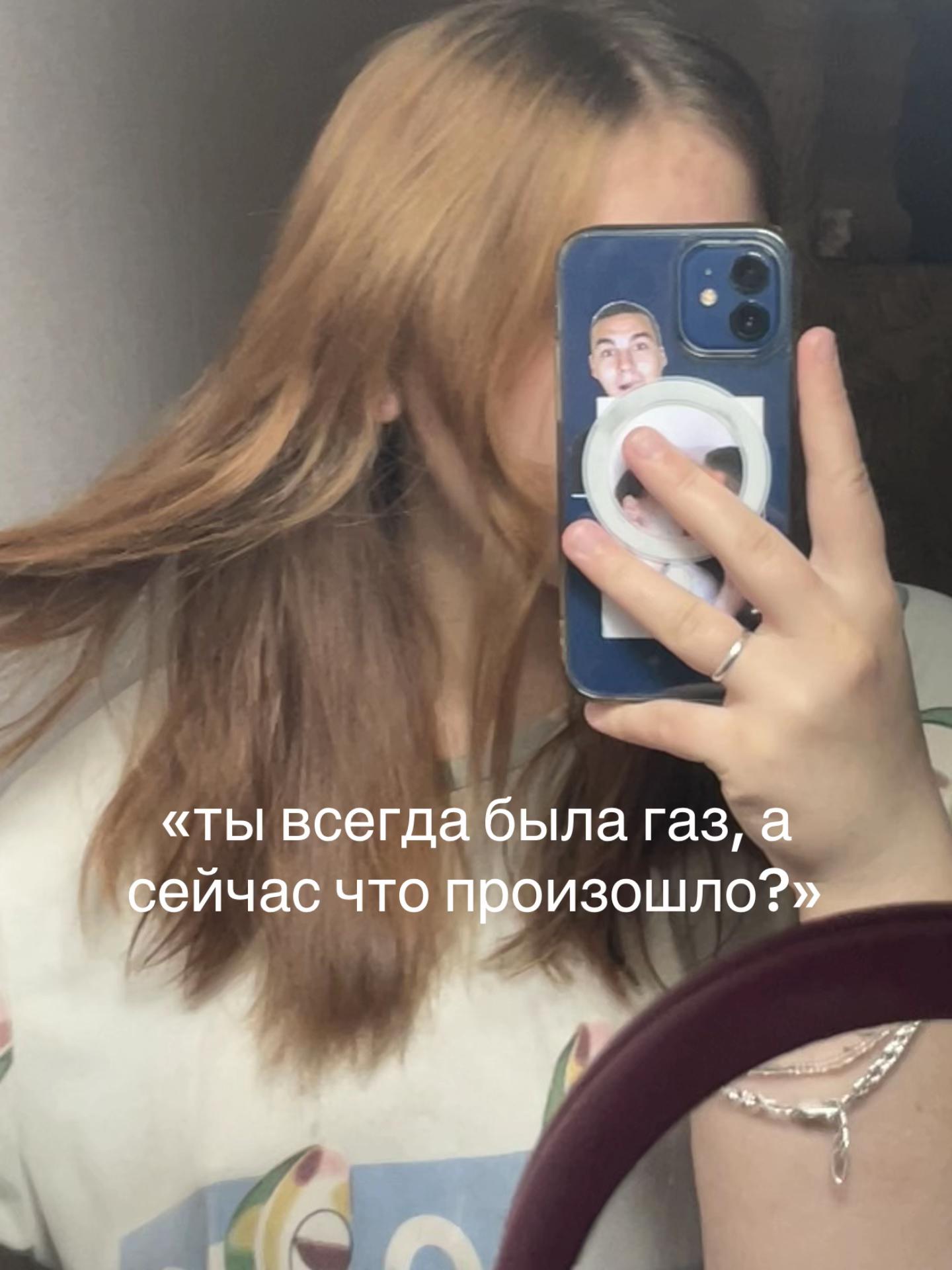 @Darixx