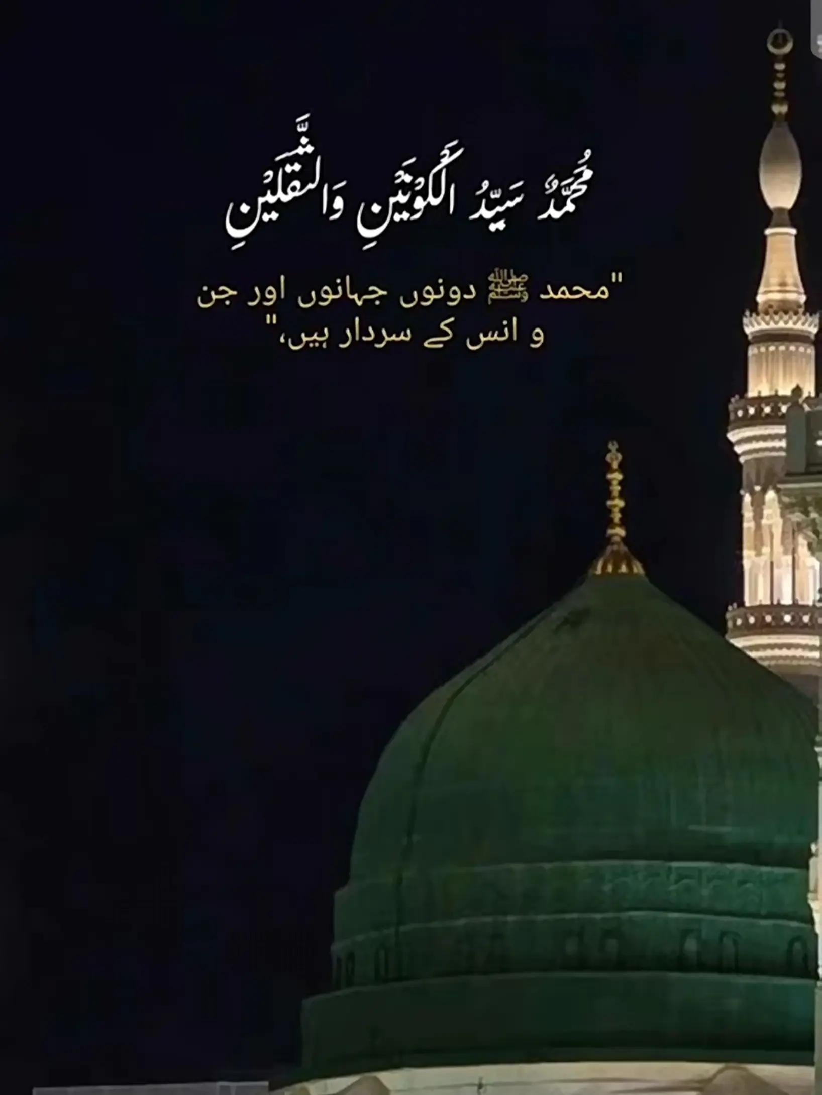 @عزادار راجا