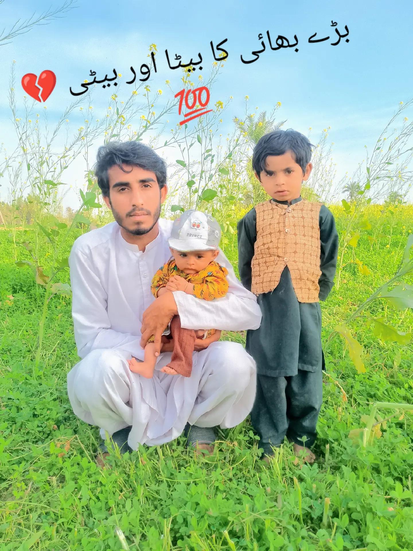 @💪عمران 🥷 دادوآنی ⚔️