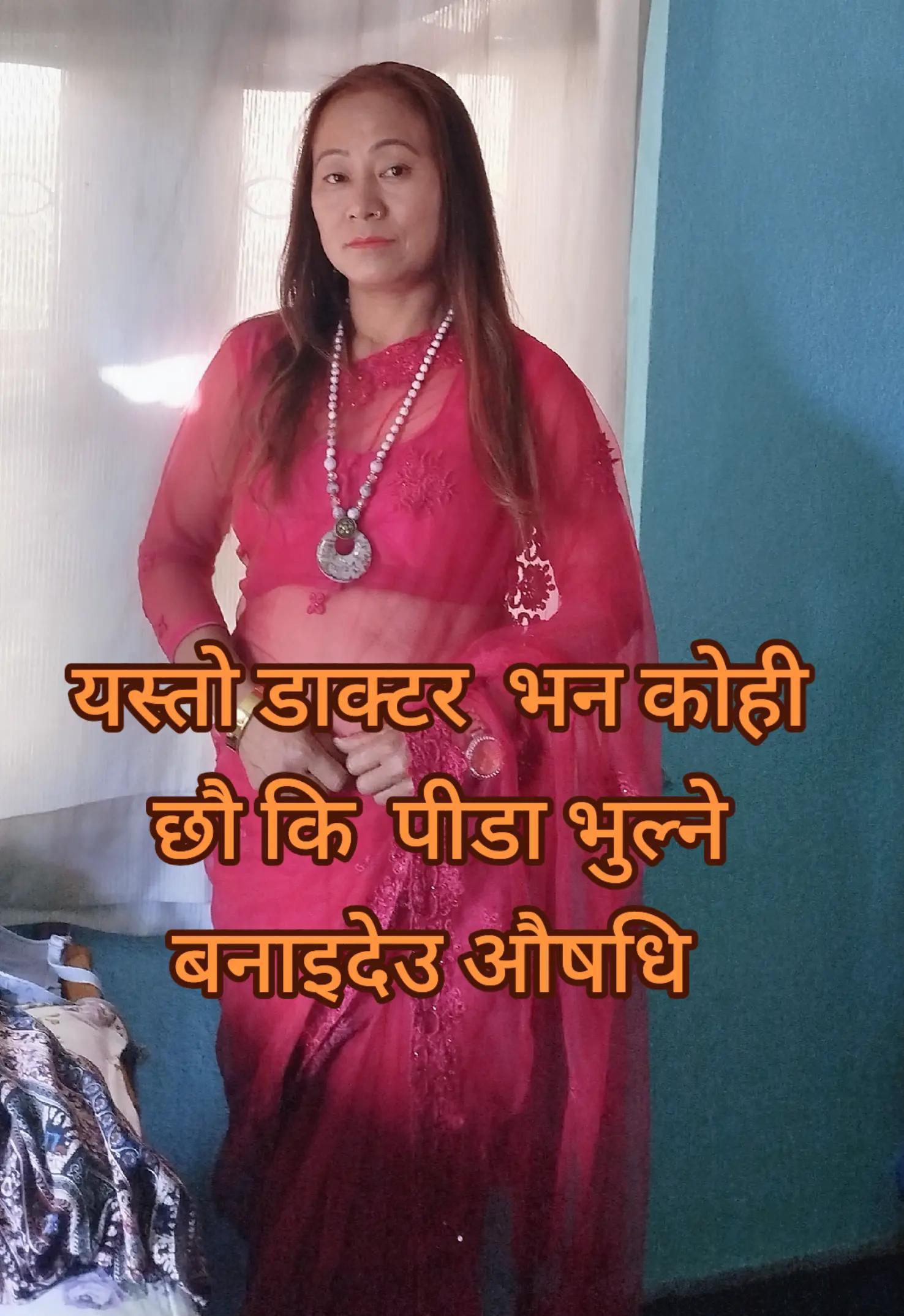 @jiyghalan1