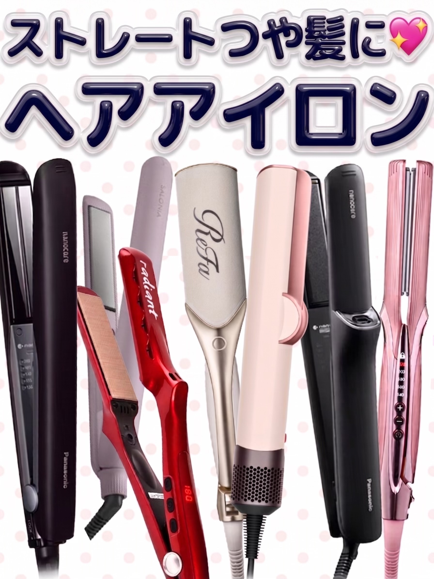 @ねね🧸バズコスメ愛好家