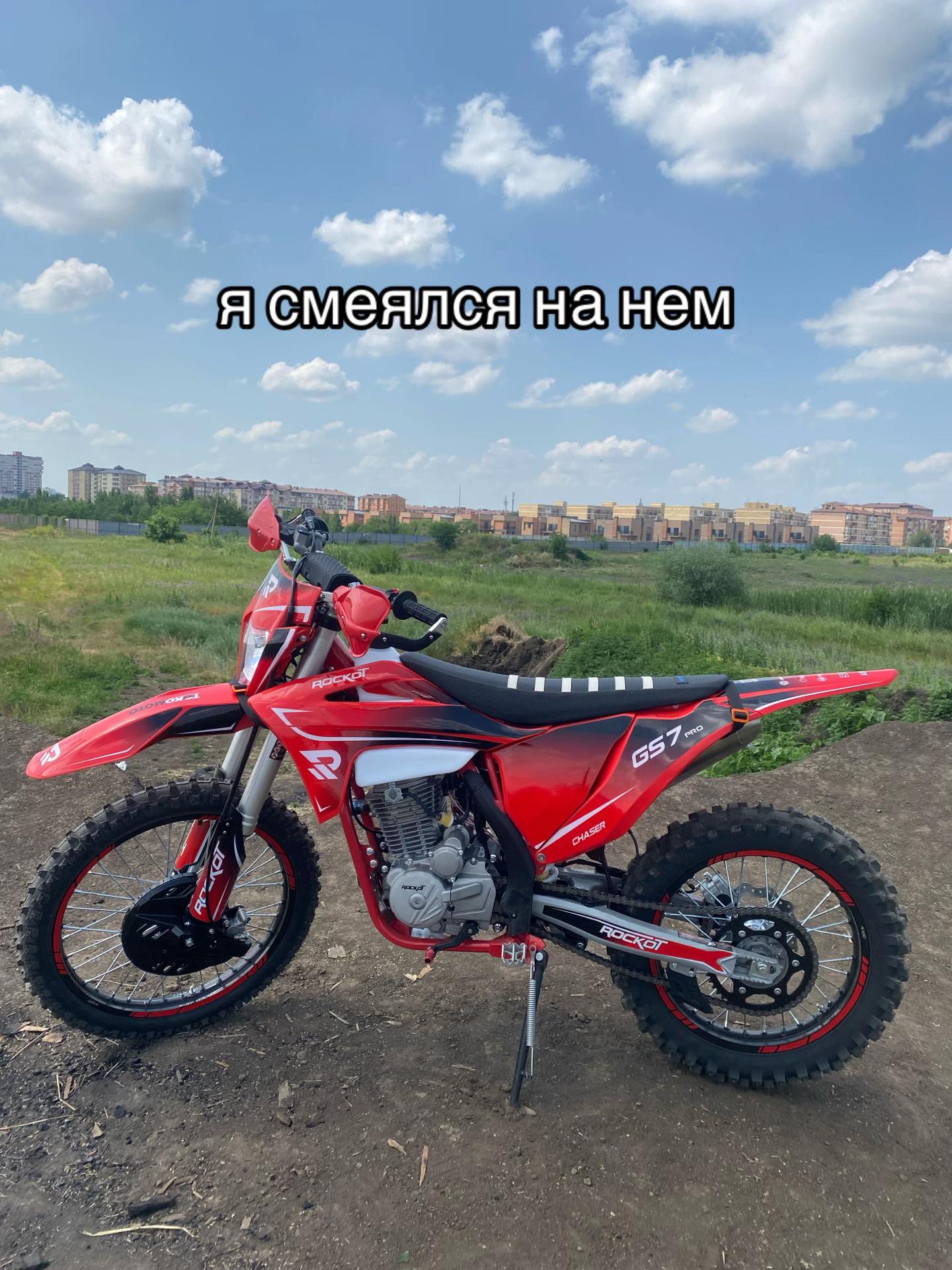 @2stroke.suck