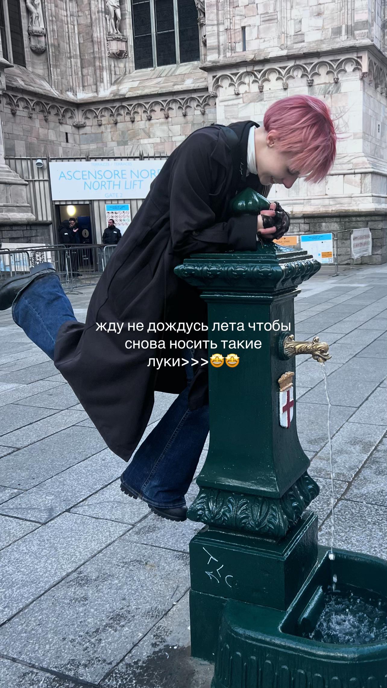 @eksel