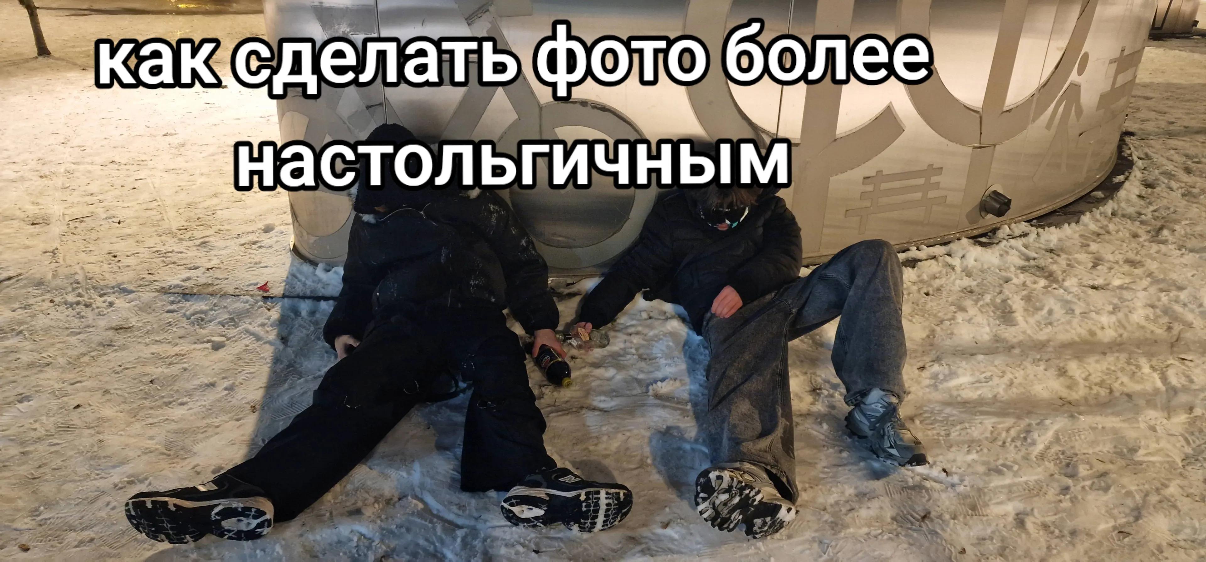 @Ёжик