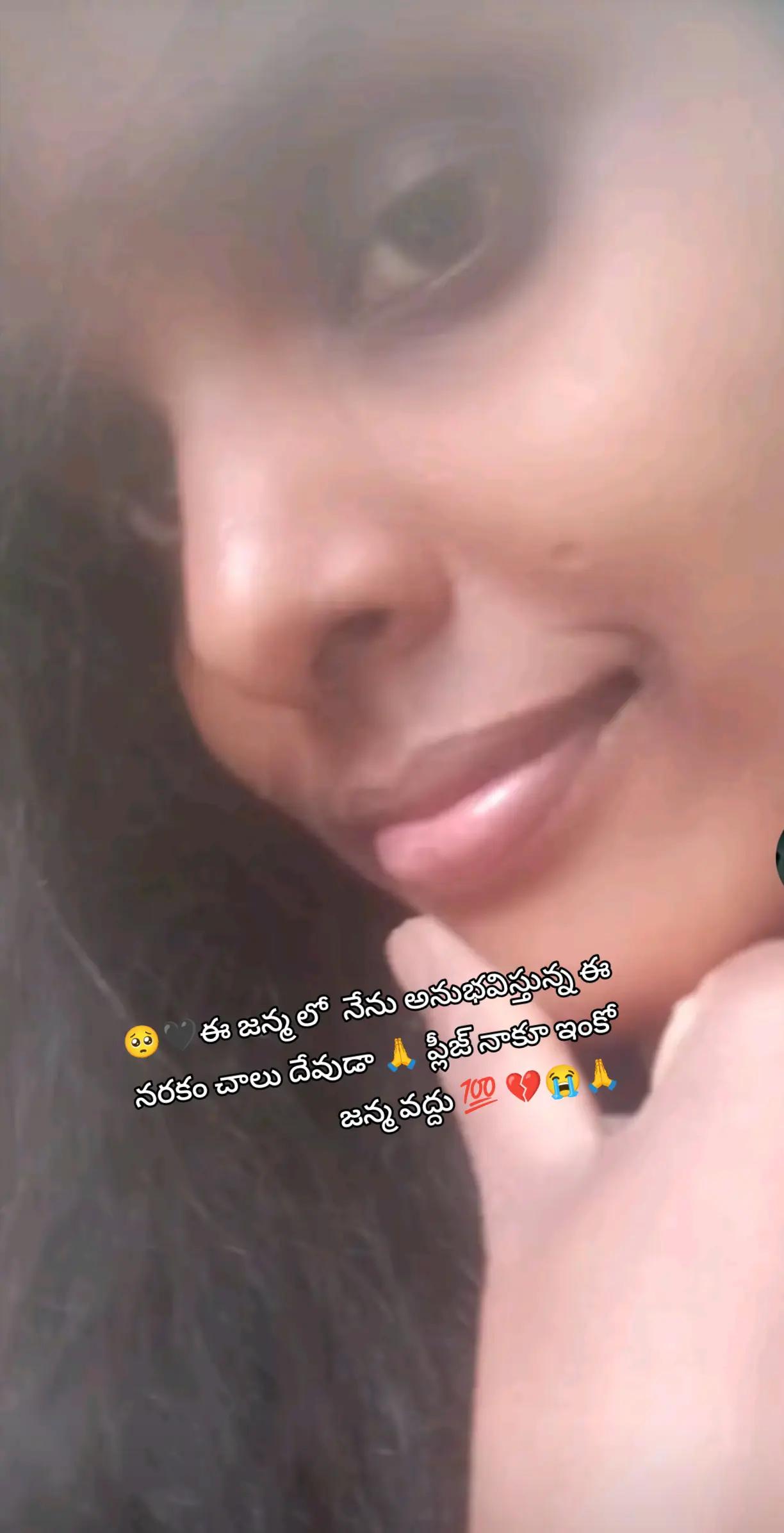 @😎యానాం🍻రాక్షసి🔥 MLA💝🌈🤗