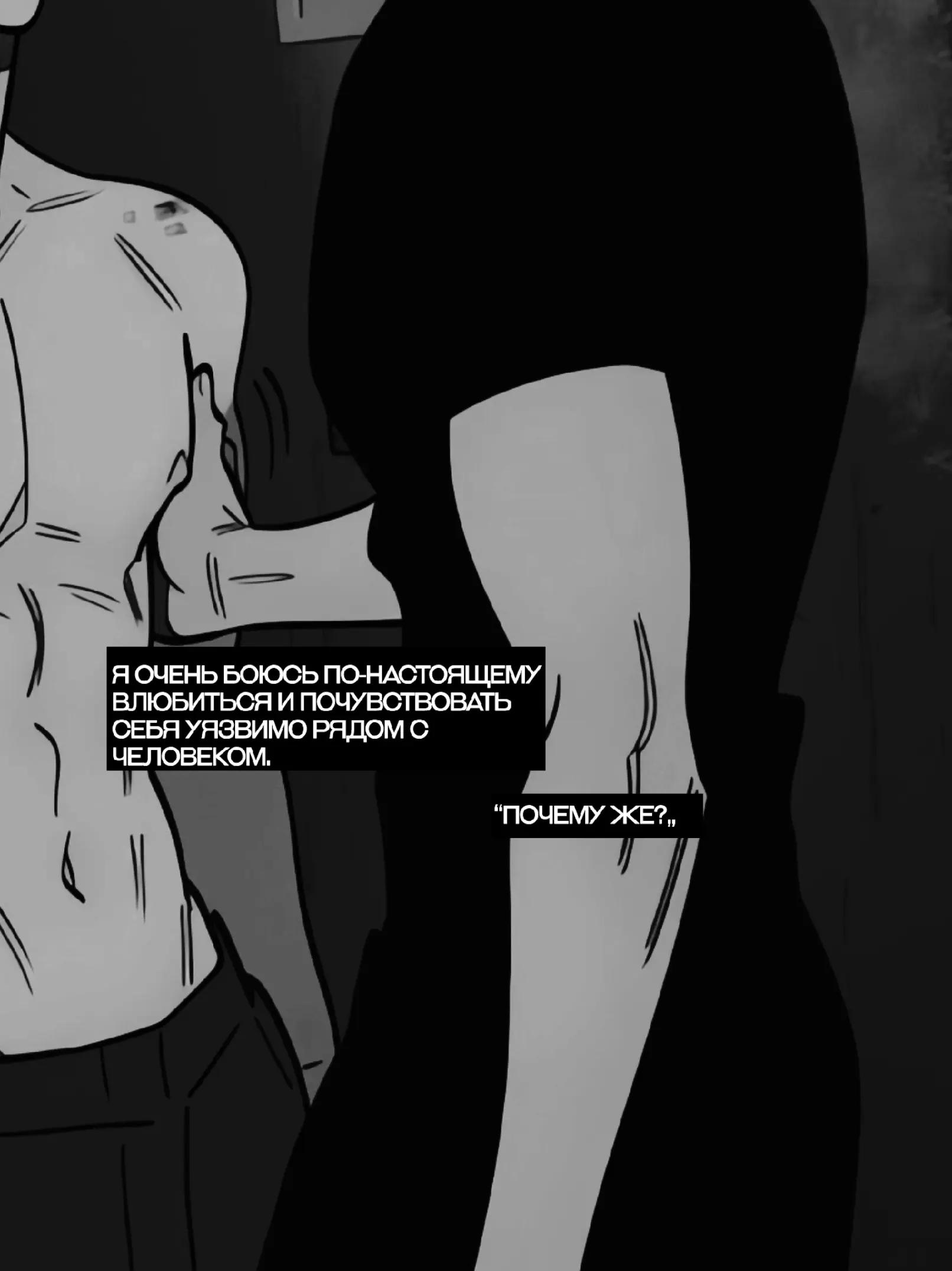 @emptiness.