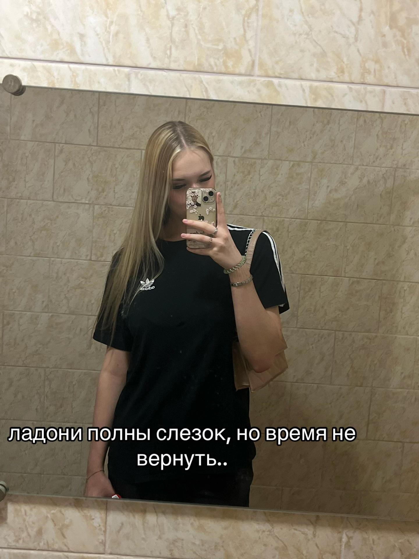 @alyaska