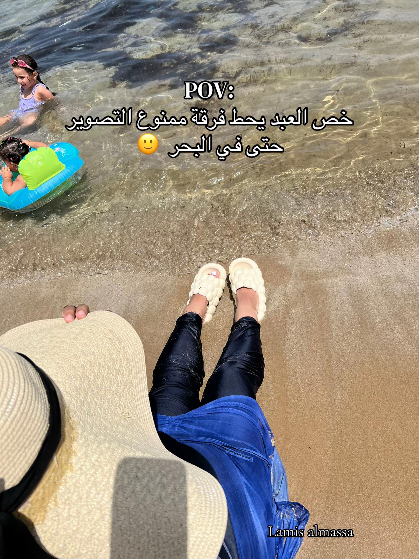 @♛ الُـمـاسـة🦢&❤️💍 ♛