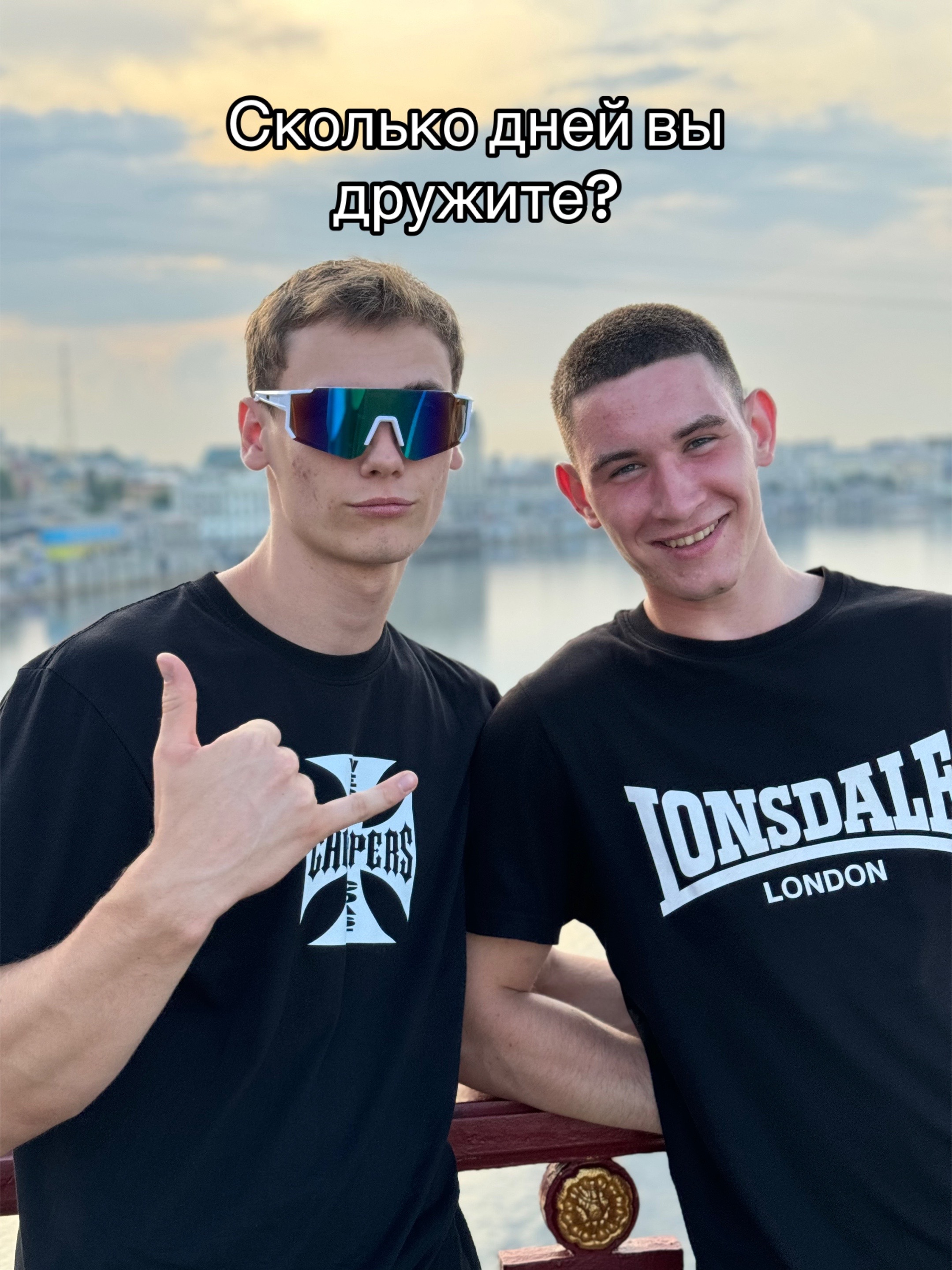 @Леша