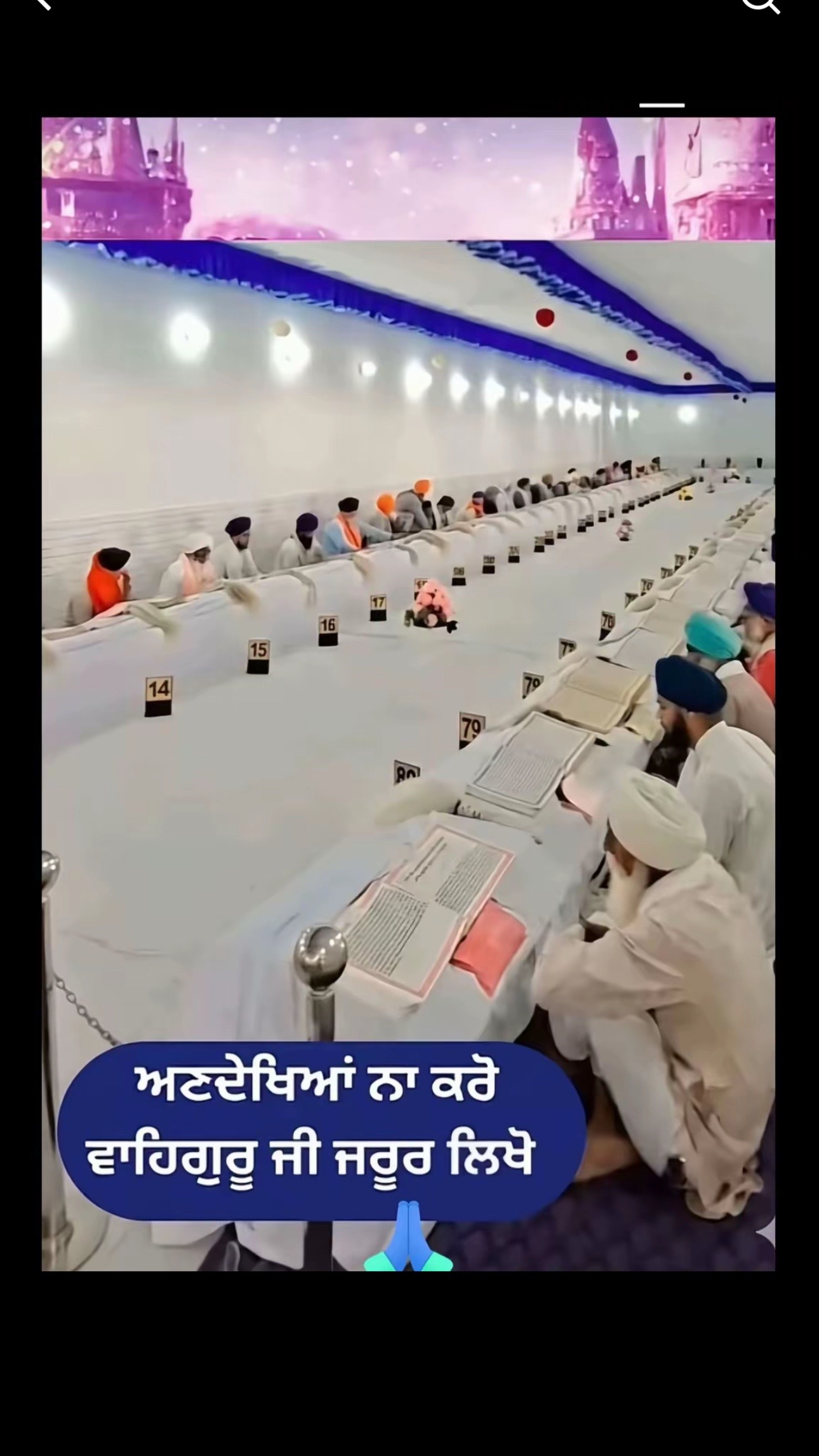 @Komal