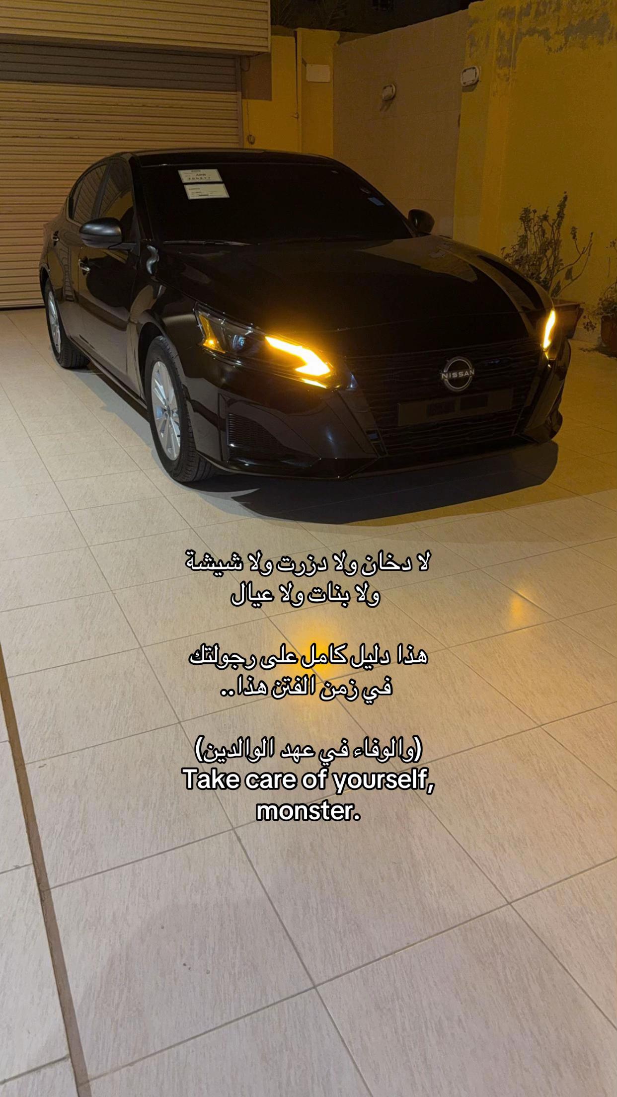 @𝐀𝐥𝐭ミ★🪡