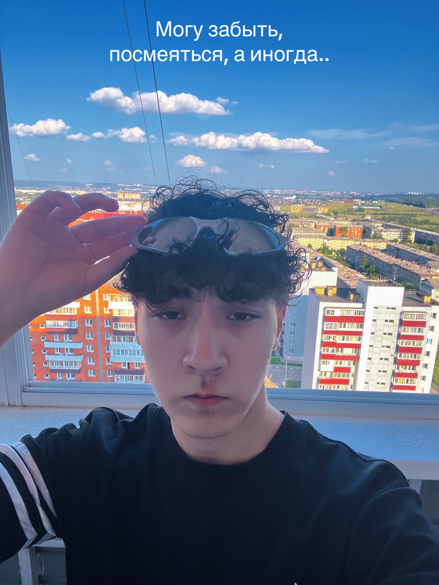 @Вагу Агу