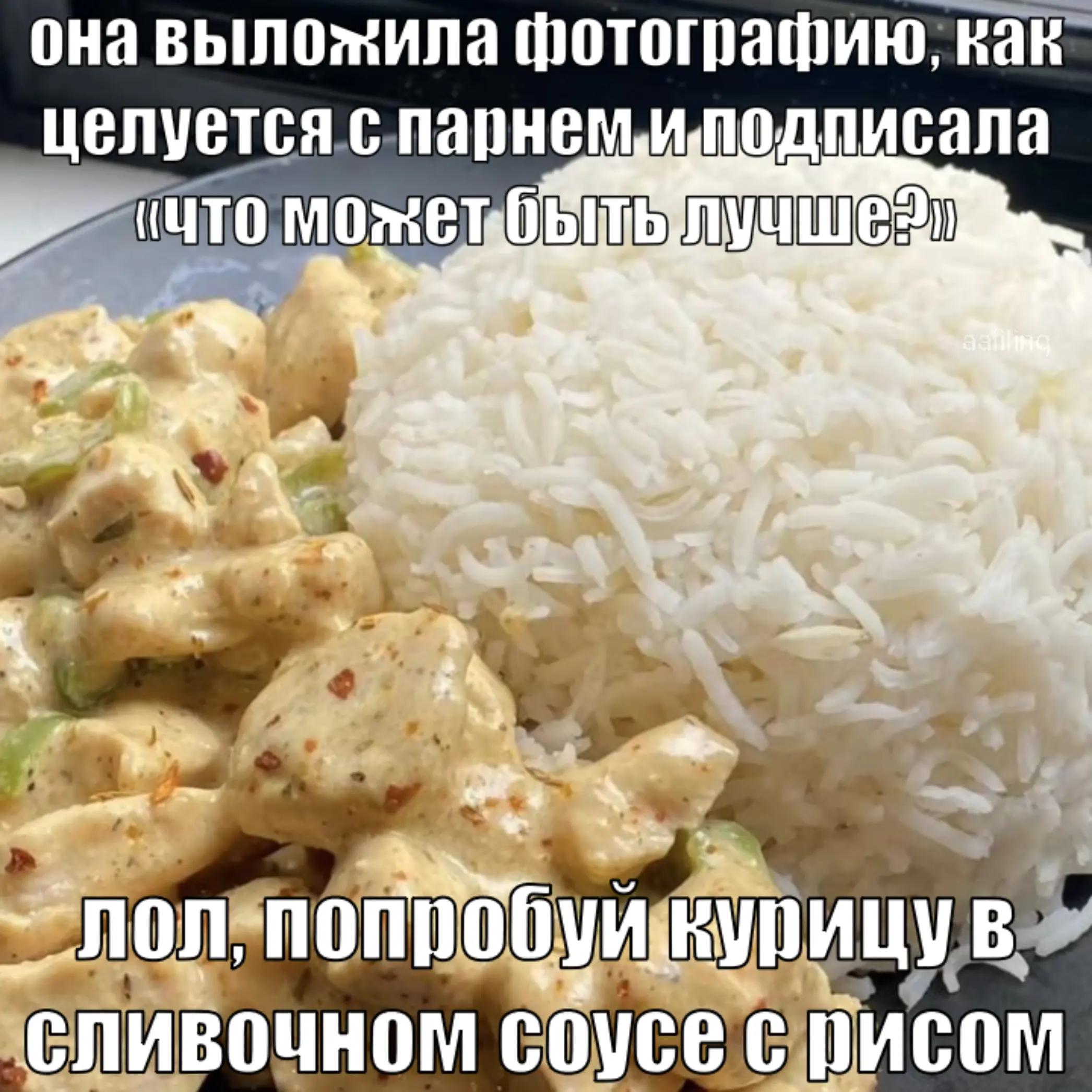 @гнилая вишня