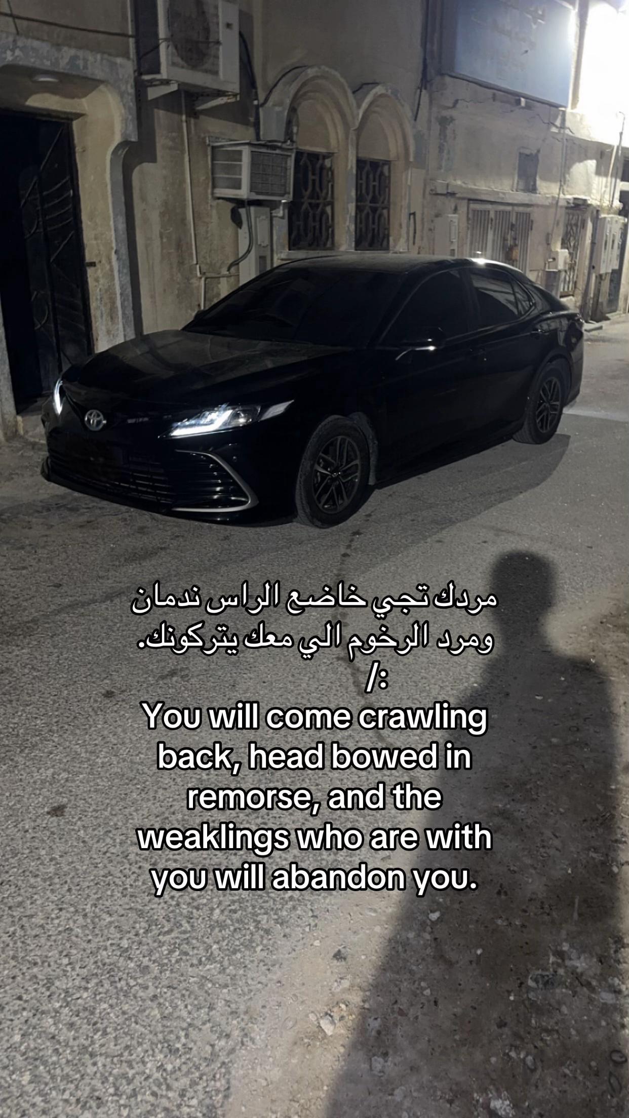 @سععو¹ 🥷🏻˹