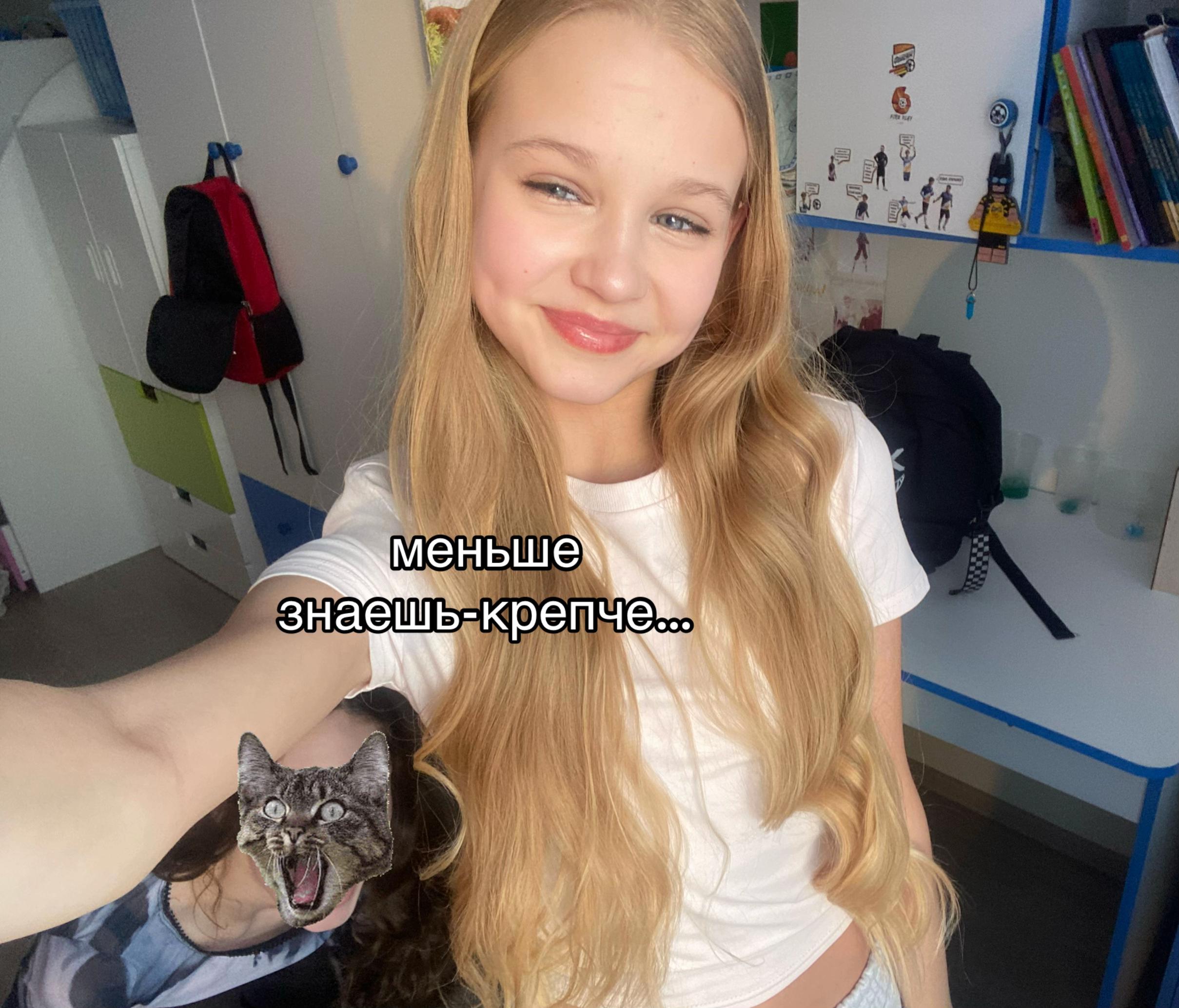 @myniunia⭐️🪽