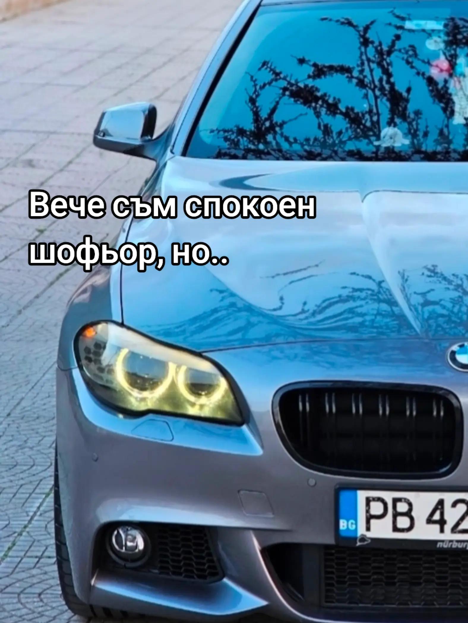 @ᴀᴛᴀɴᴀs ᴜʏᴅᴜʀᴜᴍᴏᴠ