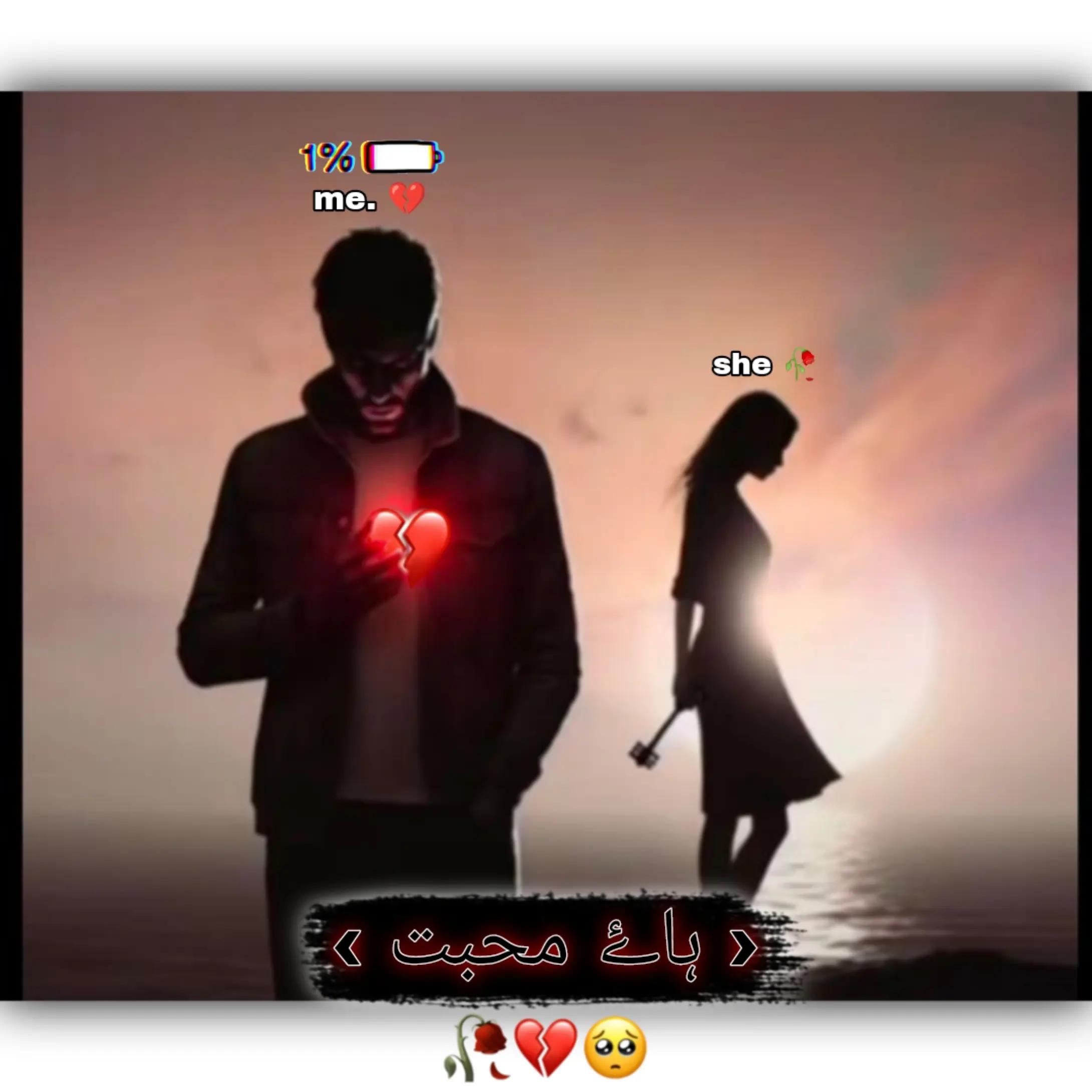 @&hearts;ویرو گجراتی&hearts;