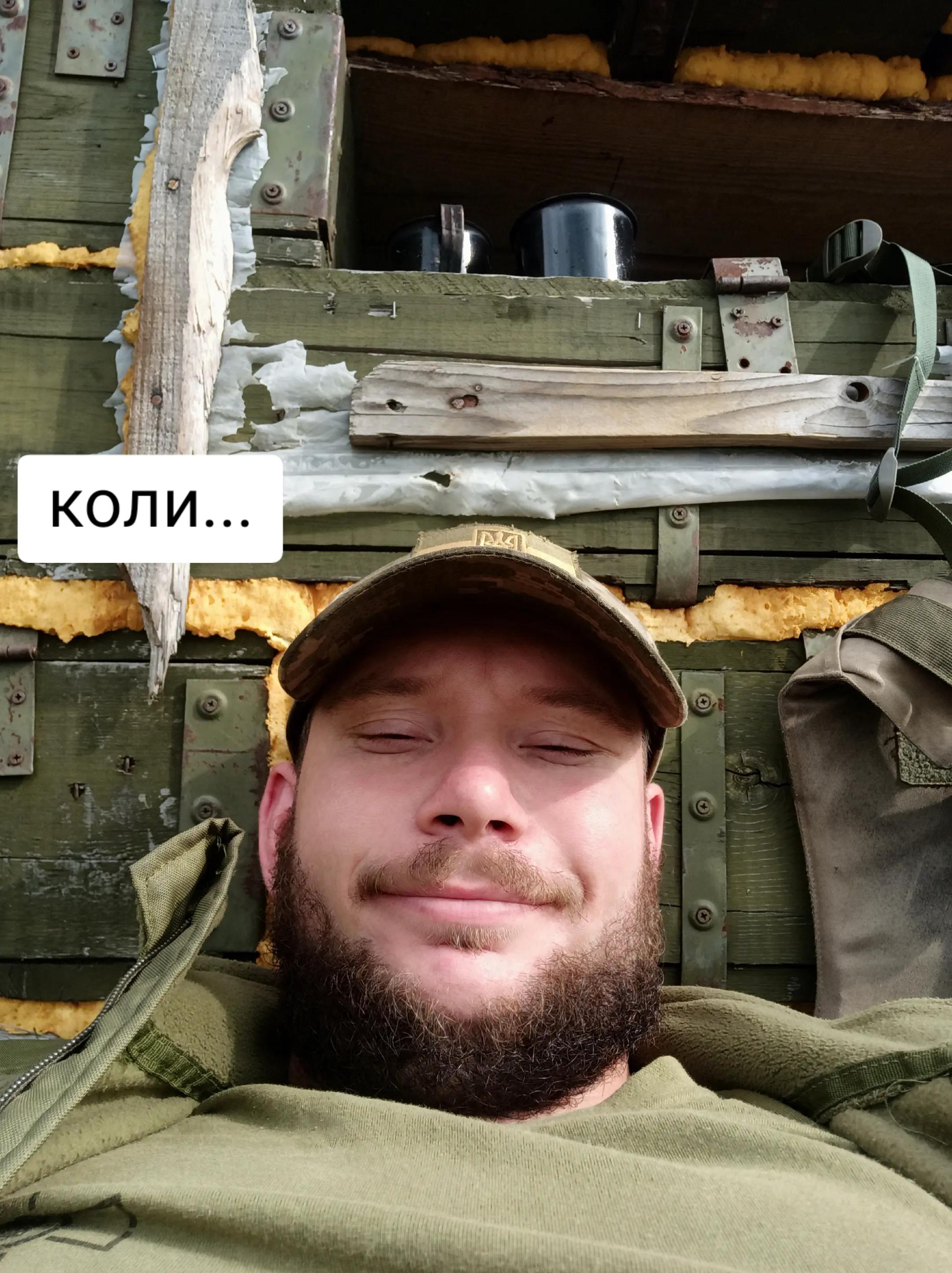 @Володимир Качан