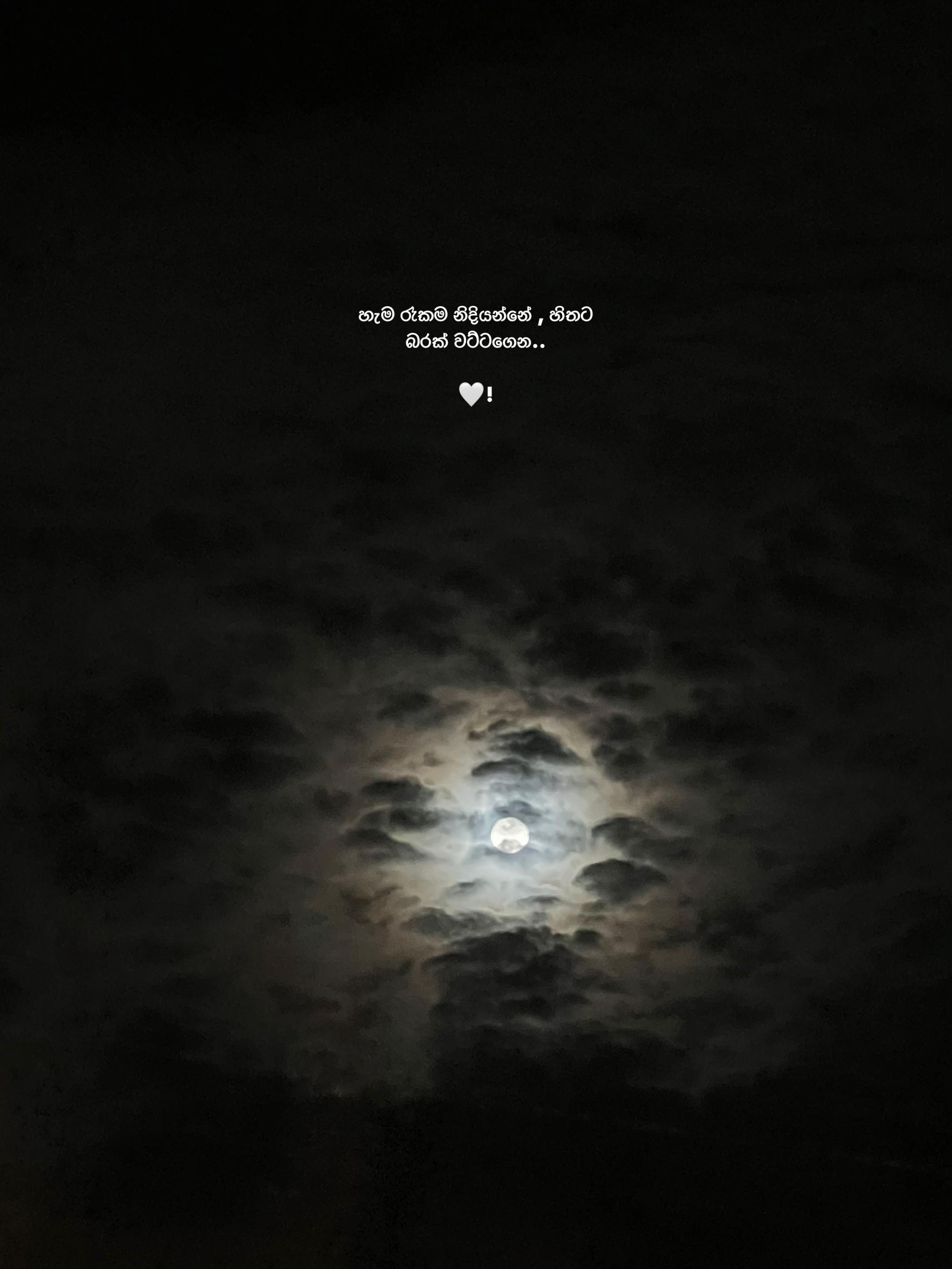 @08:28🔮ᥫ᭡