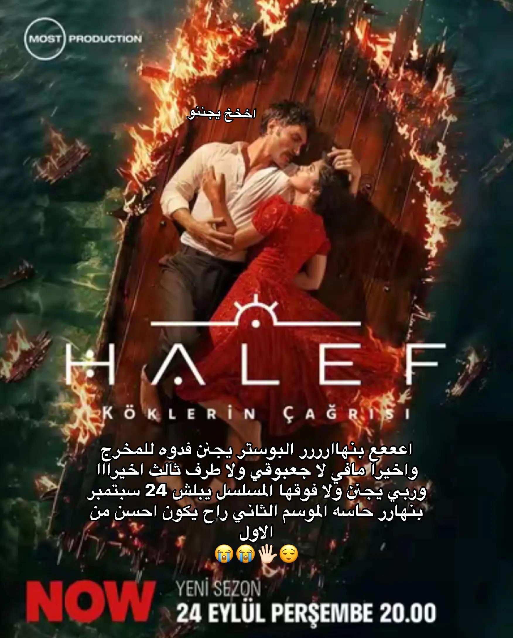@♬🇩🇿♬