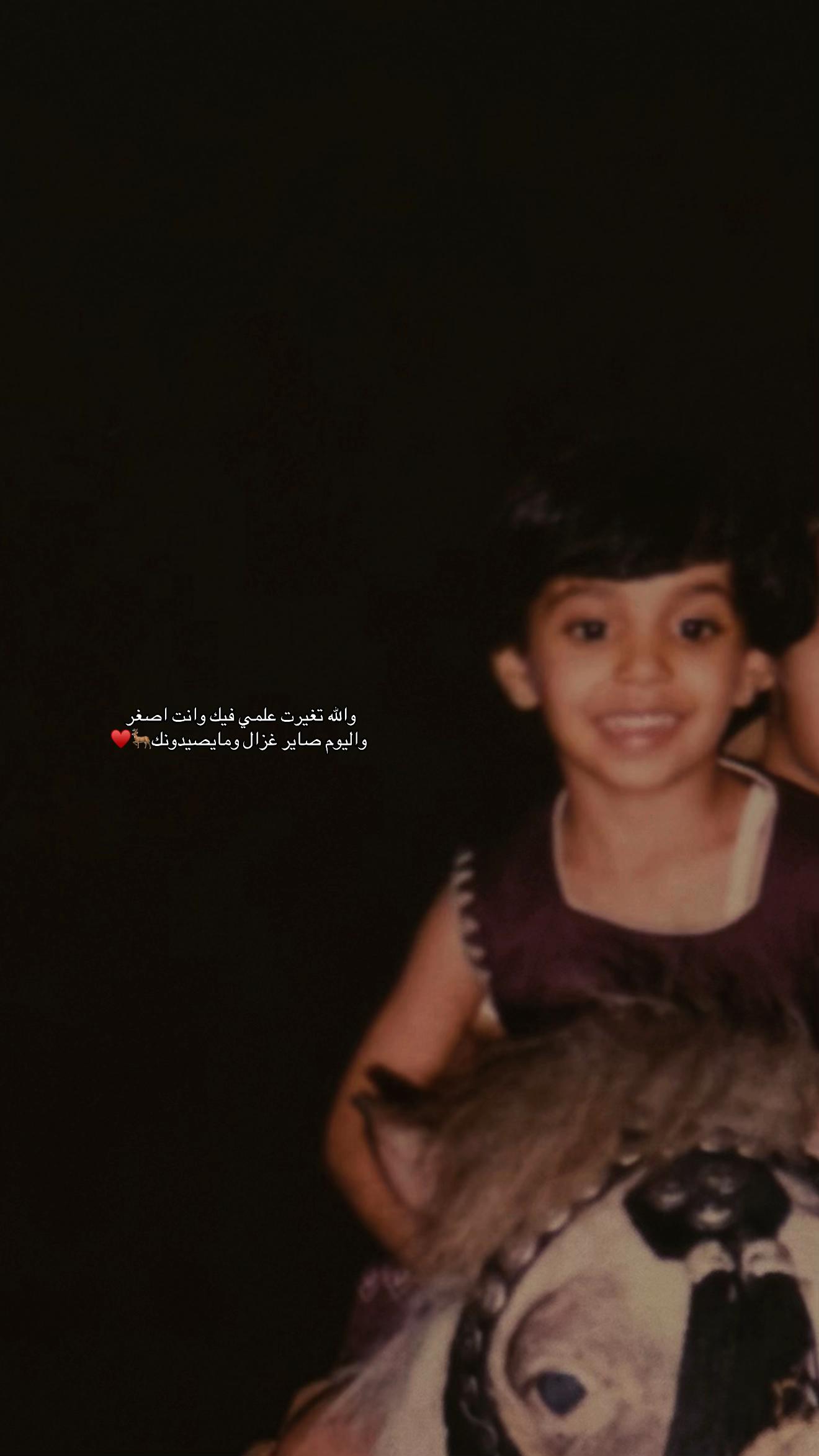 @سميه