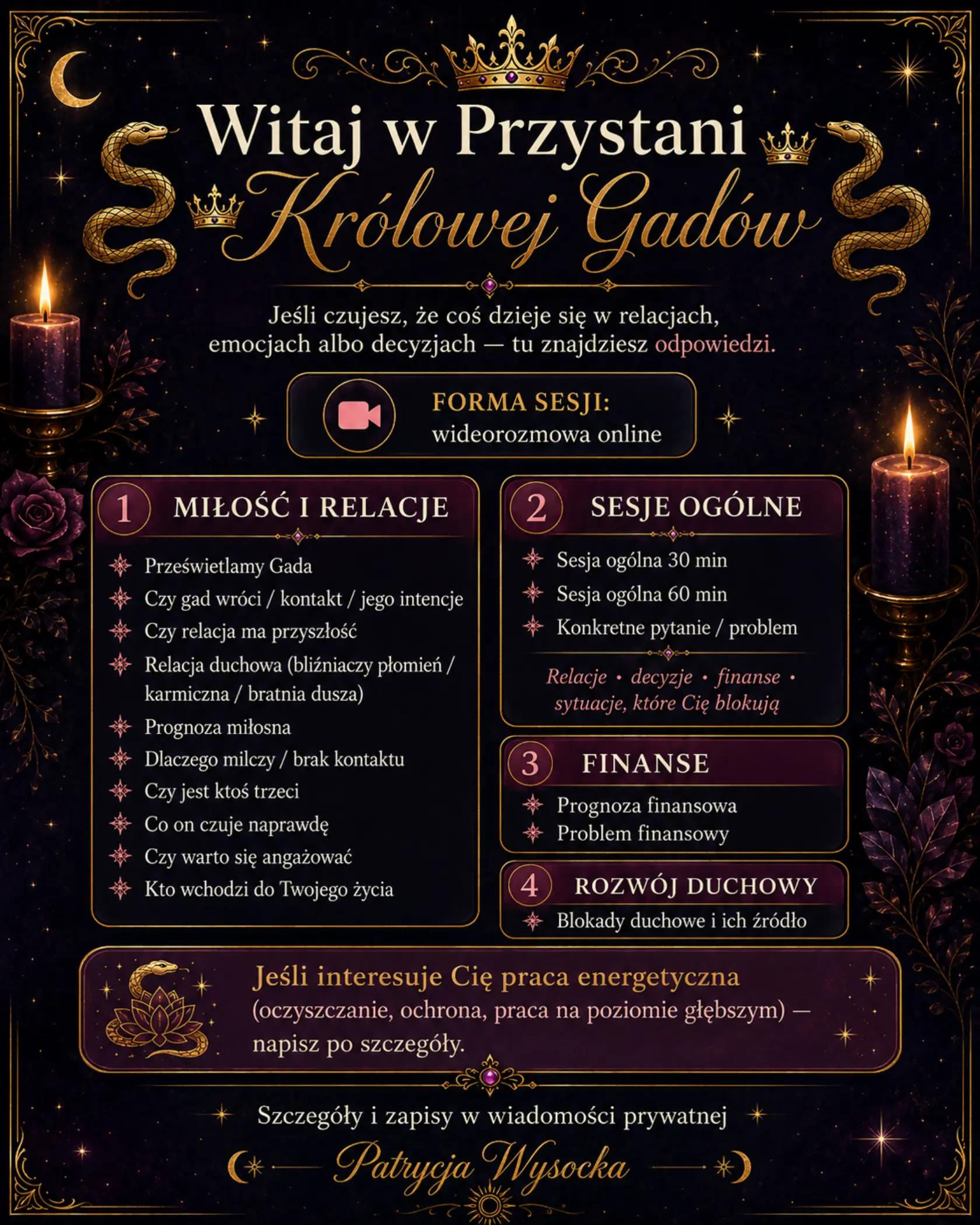 @👑🐍 Królowa Gadów 🐍👑