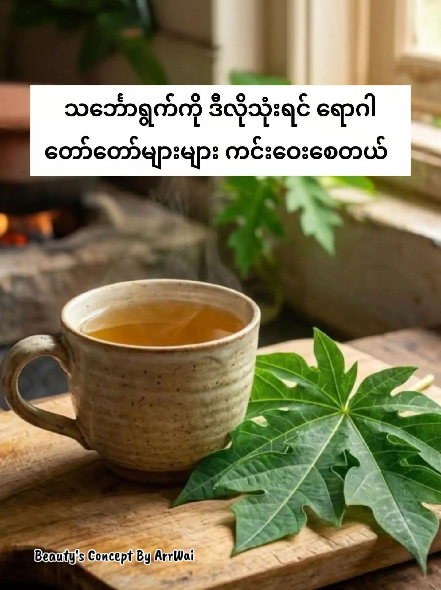 @đđŤđŤ_đđđ˘ đđ¨đŽđŤđ§đđ˛