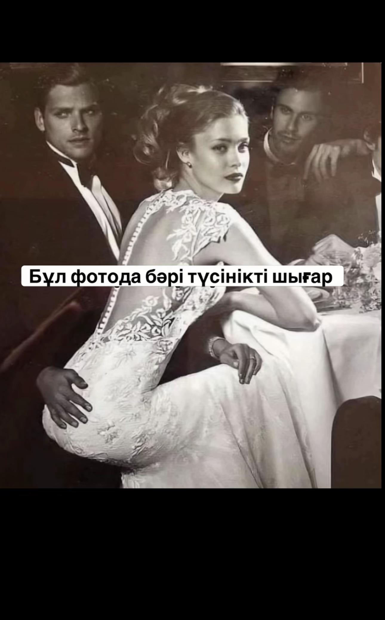 @Erkhat