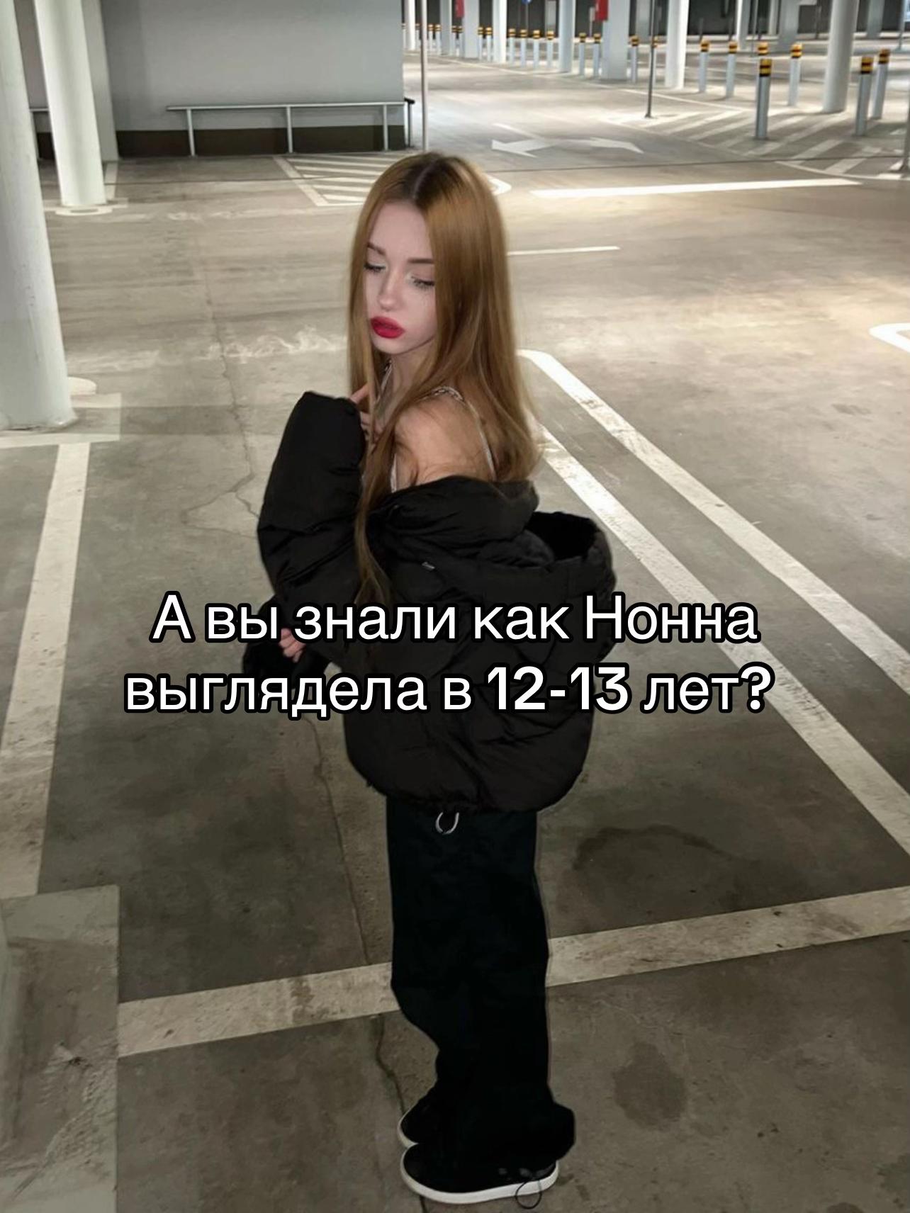 @nonnchiikk