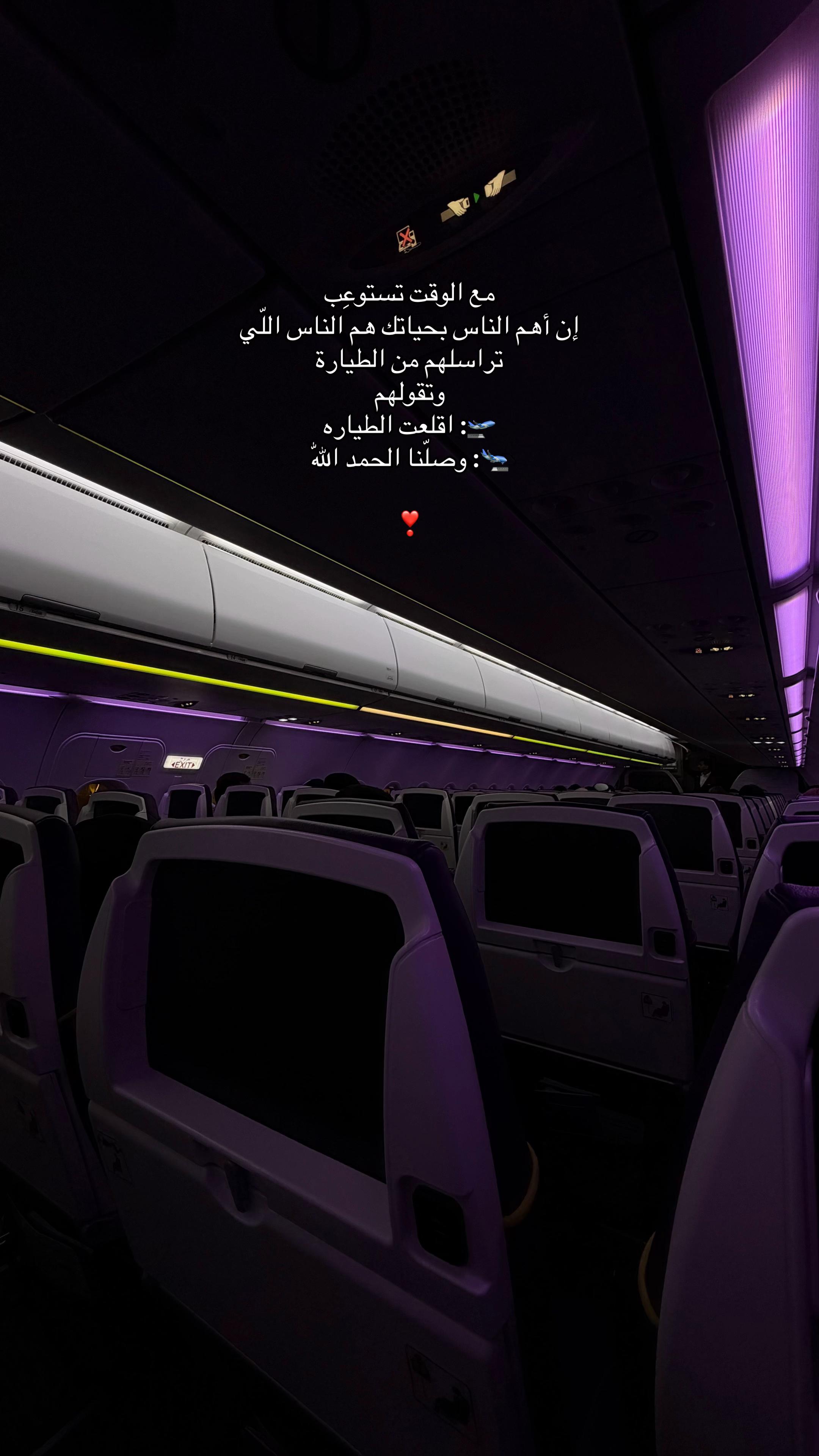 @𝐹𝑎𝑦 𝐵𝑙𝑜𝑔𝑔🌤️.