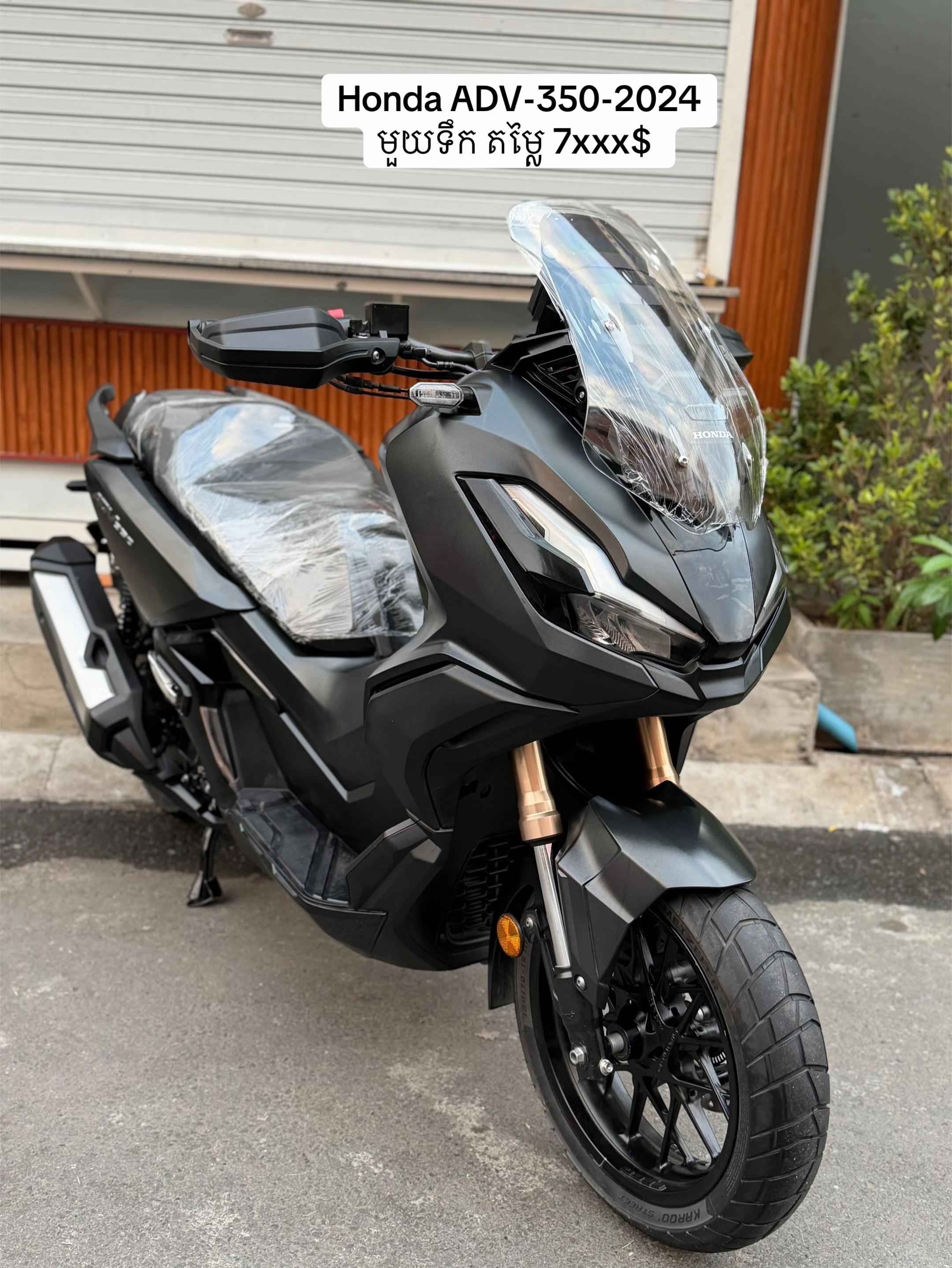 @MS Motobike