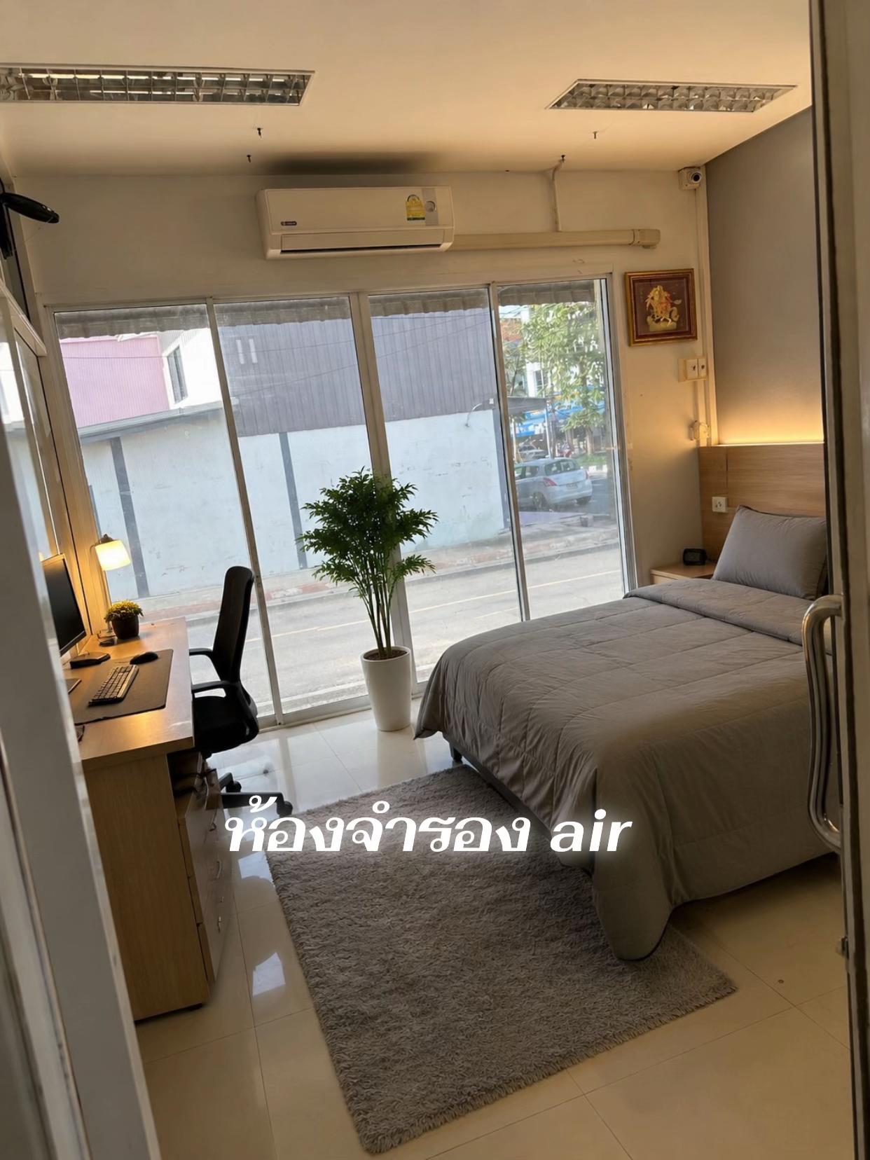 @ลิลยูส3