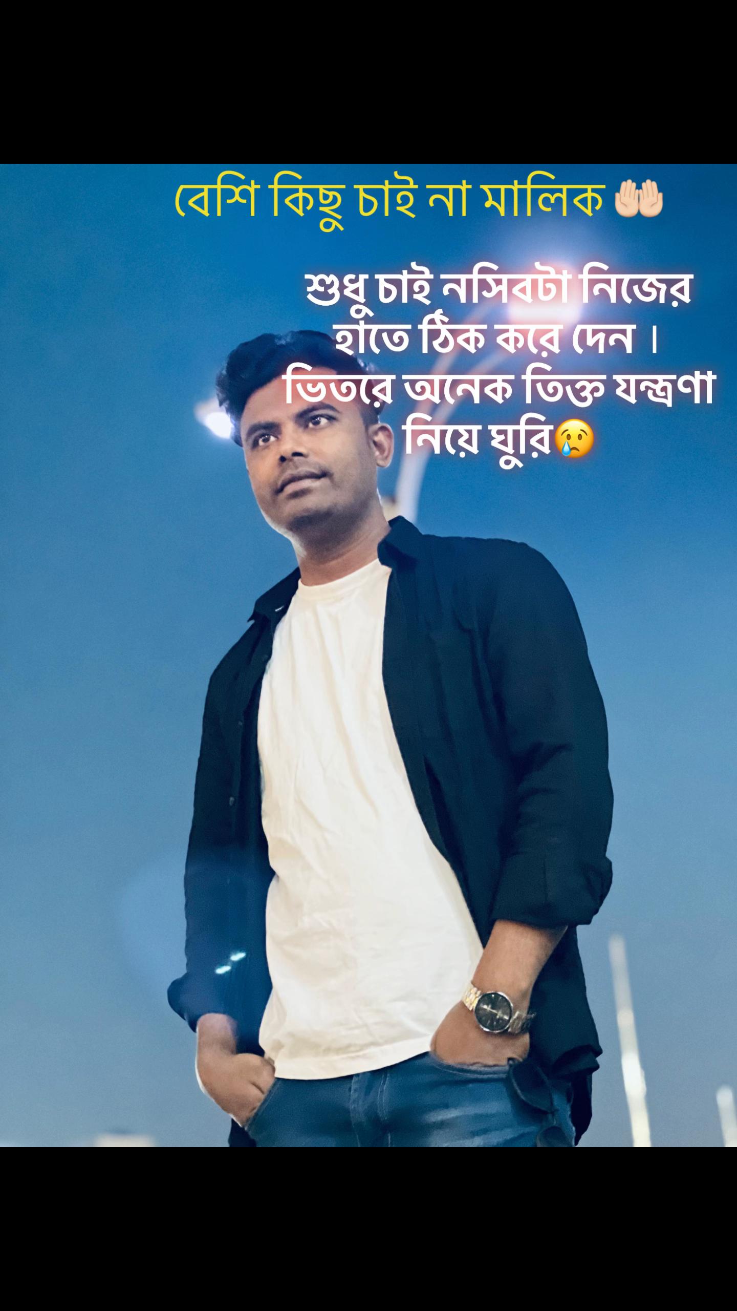 @♥ღ𝓼𝓾𝓫𝓻𝓸❥𝓼𝓸𝓻𝓷𝓪♡♥