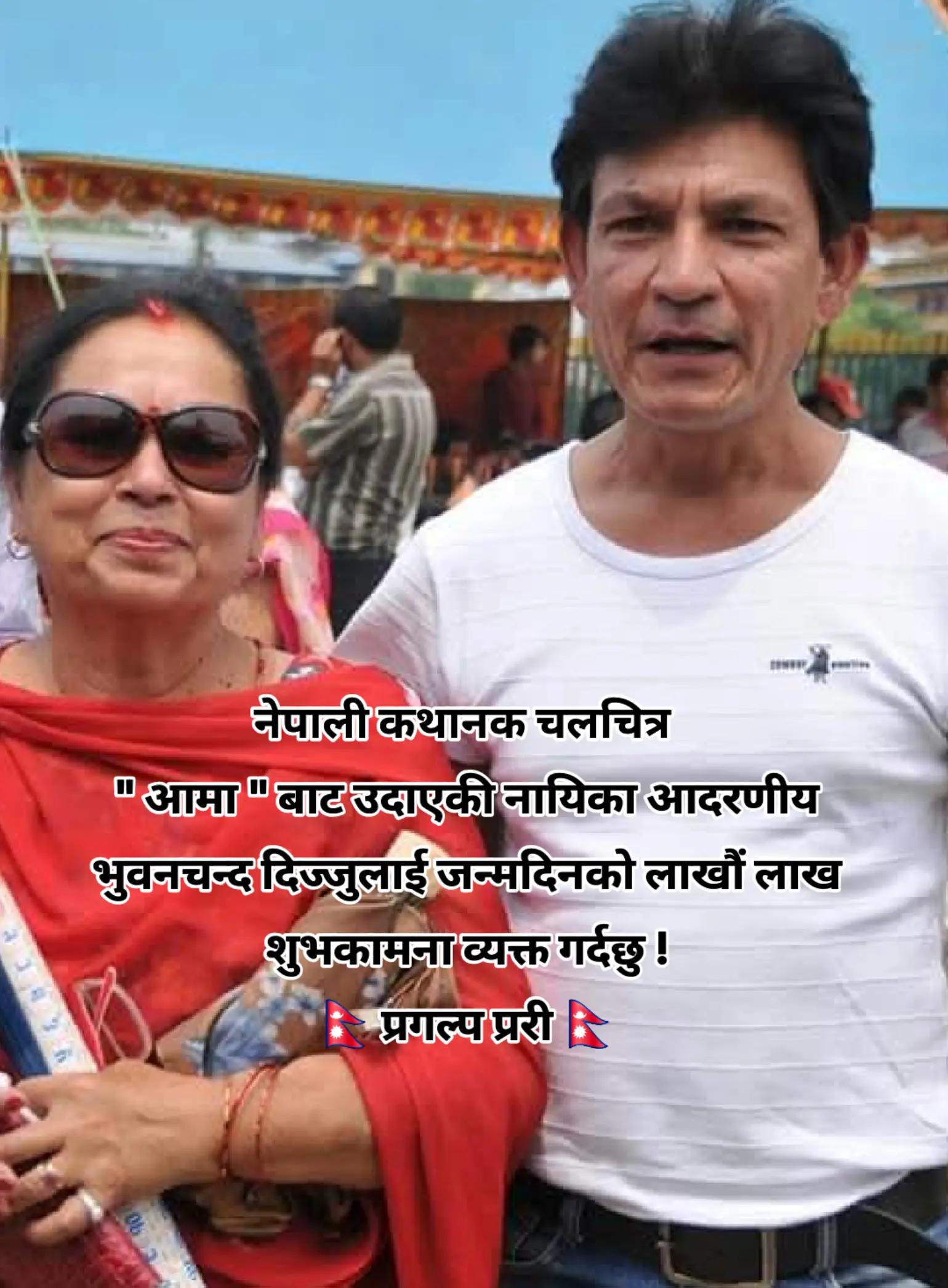 @kckumarpradeep48@gmail.com