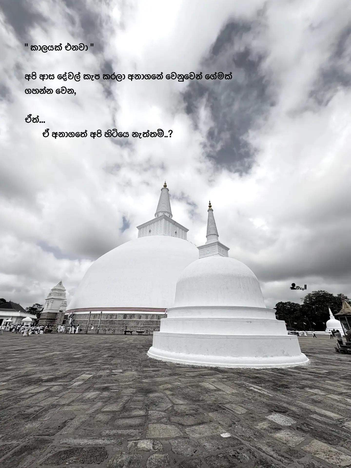 @_𝗻_𝗮𝘃_𝗼_𝗱𝗮..."