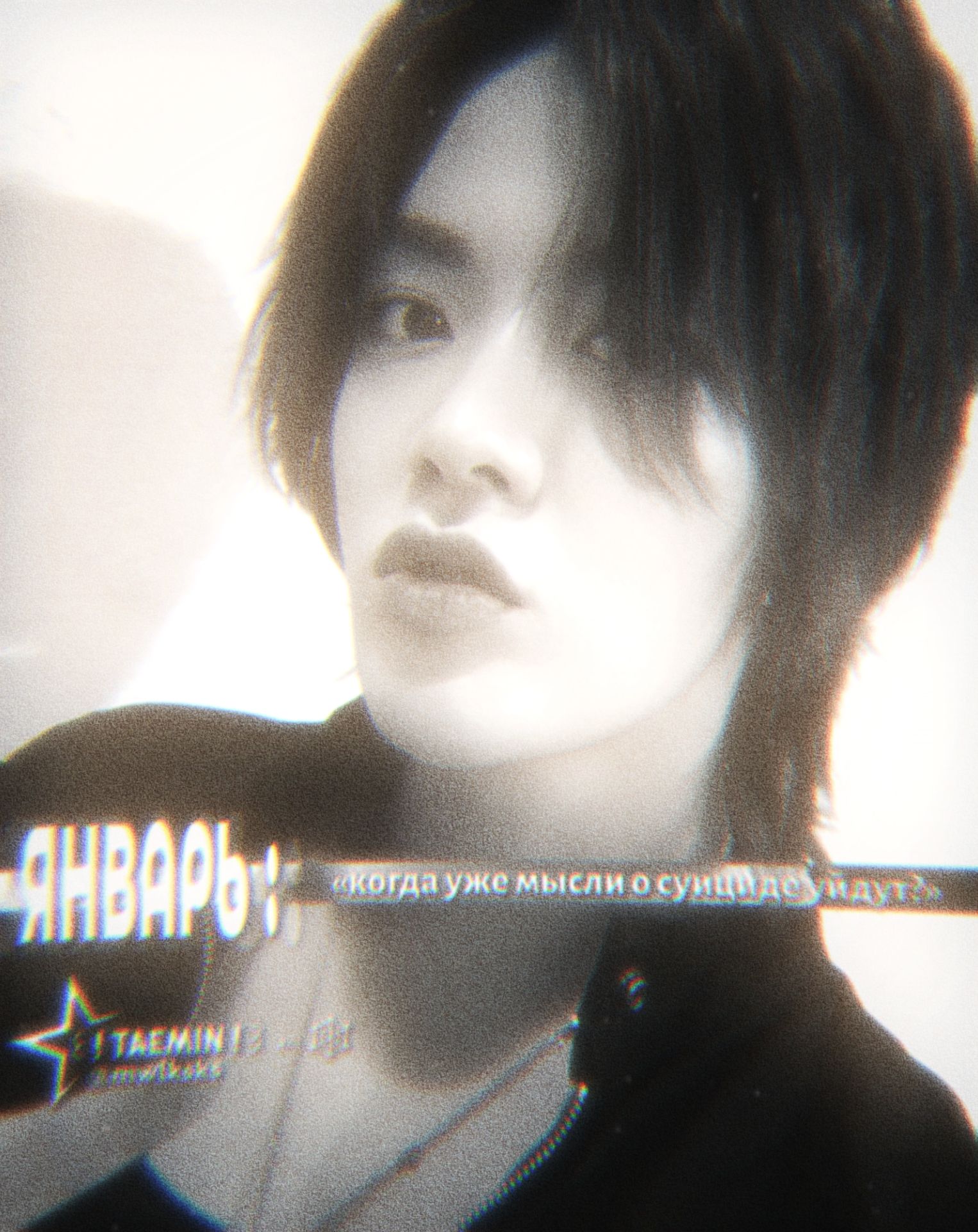@💀 ꒰ !੮ɑ૯ⲙɪⲛ! ꒱ ⤎🕸