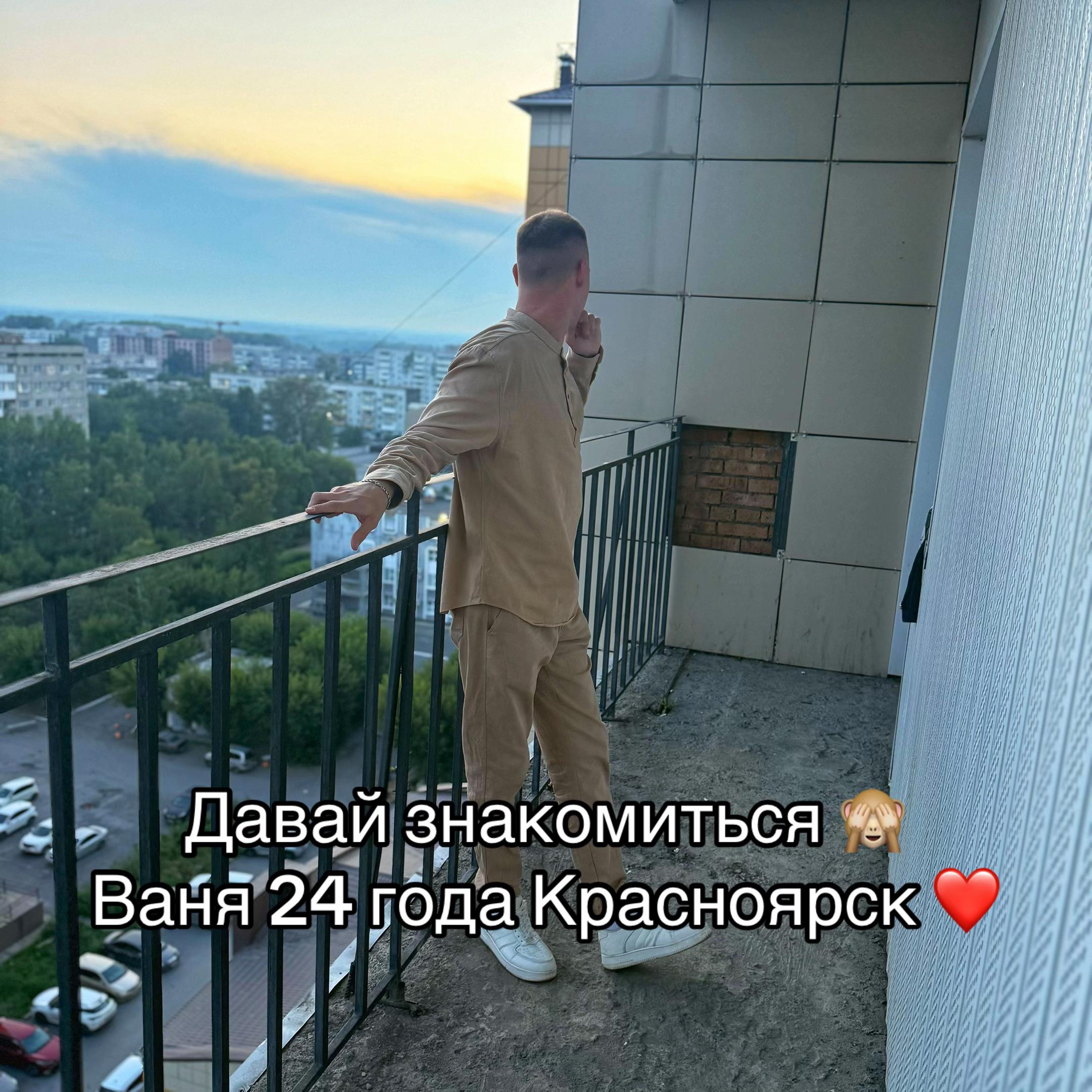 @СОКОЛ 🦅