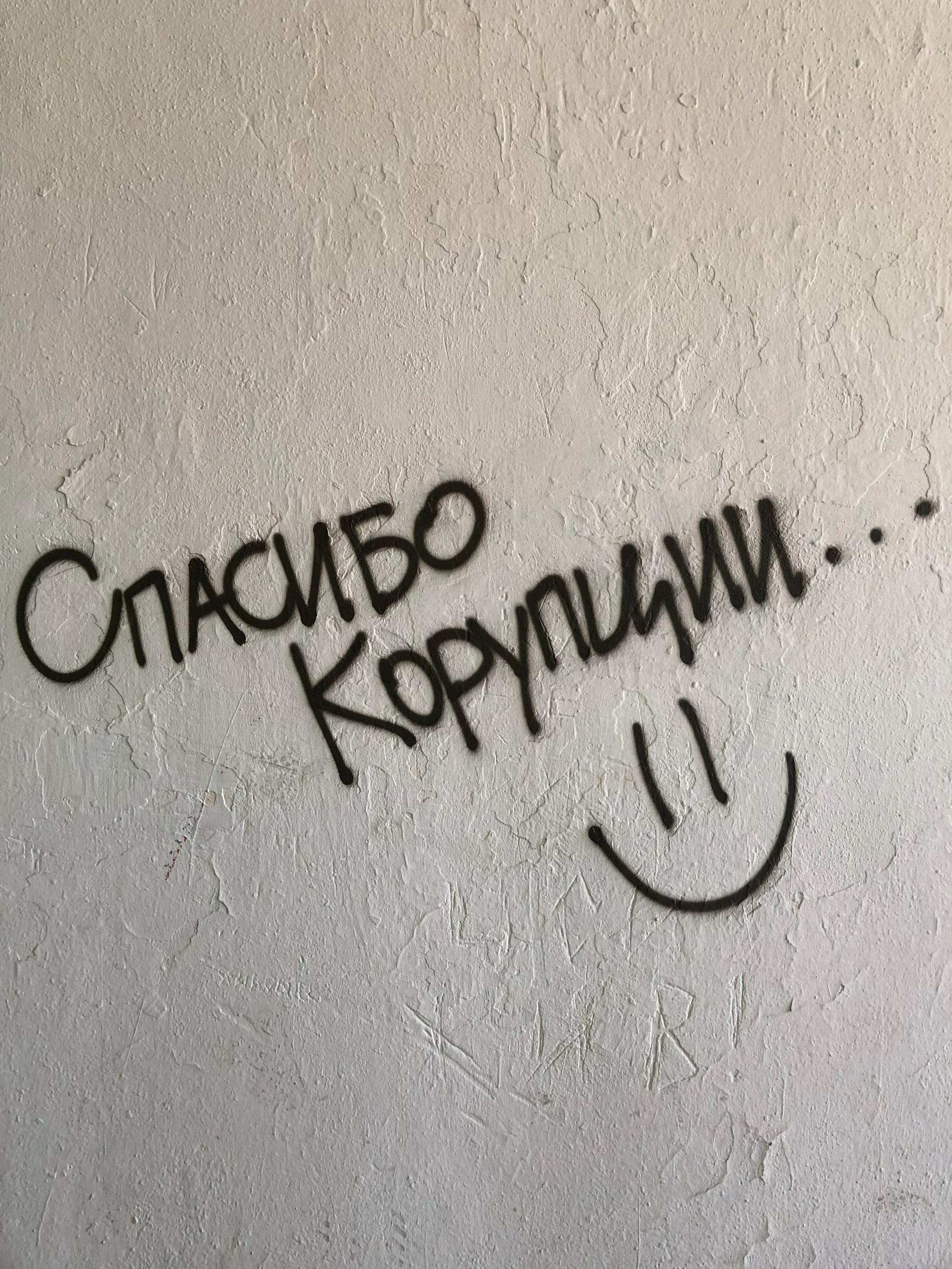 @тгк: fefelova.ph 🫦