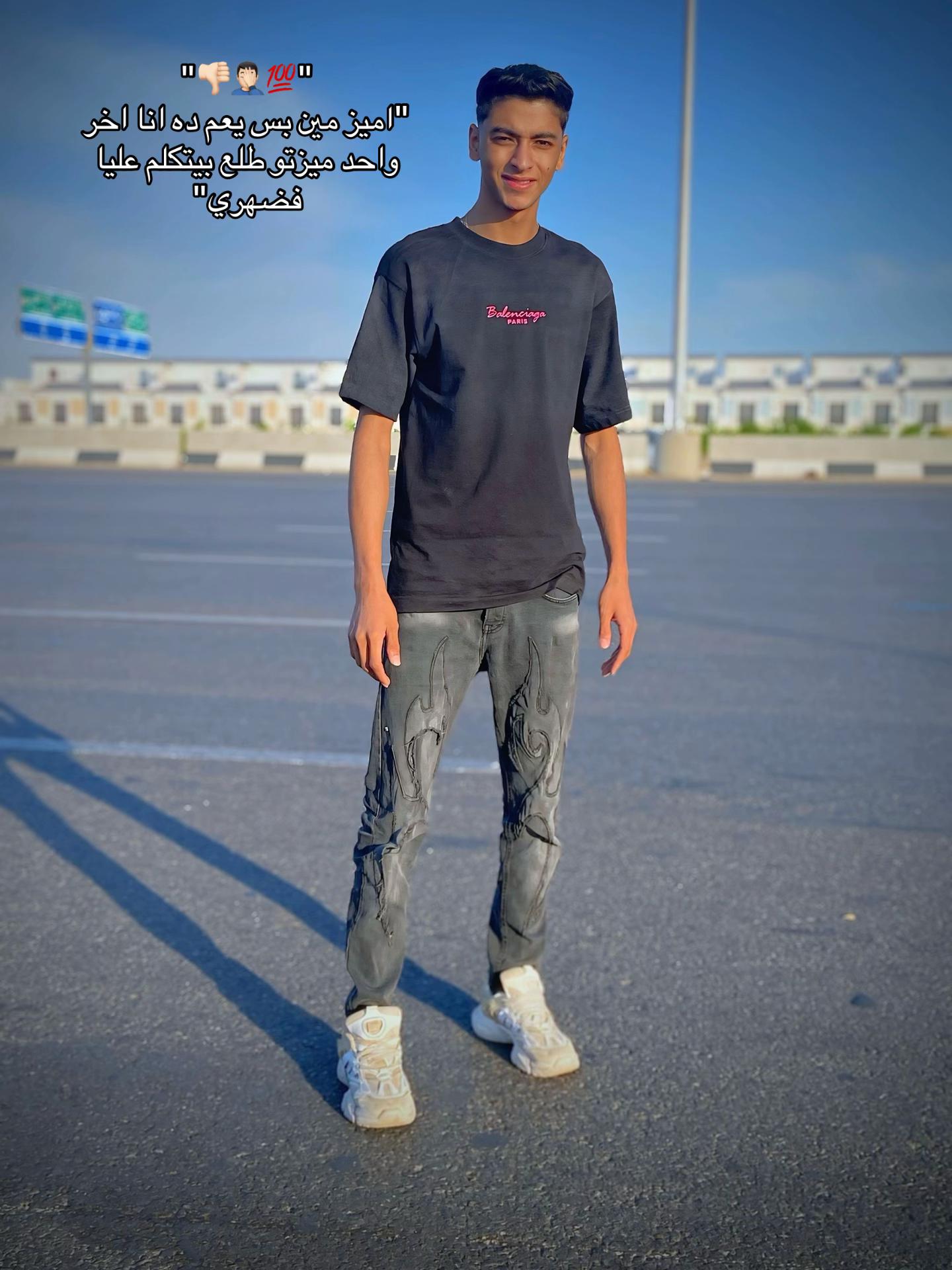 @Mohamed amr