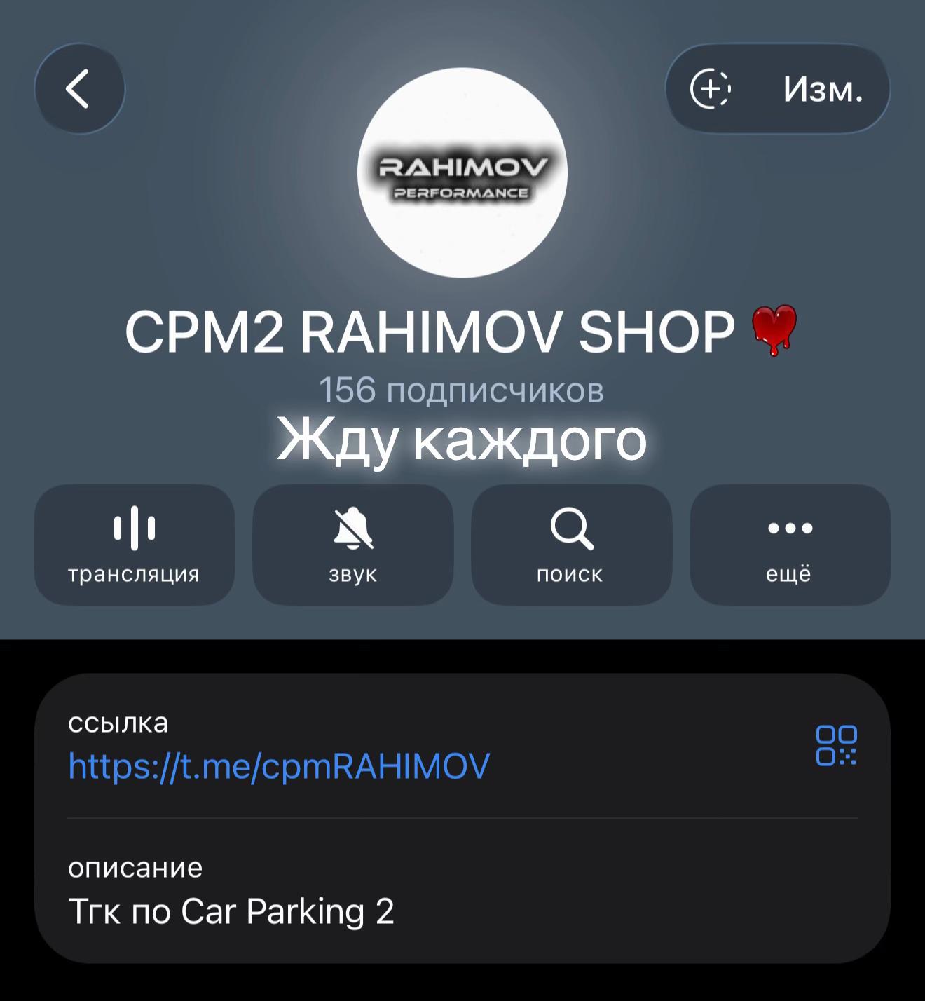 @RAHIMOV