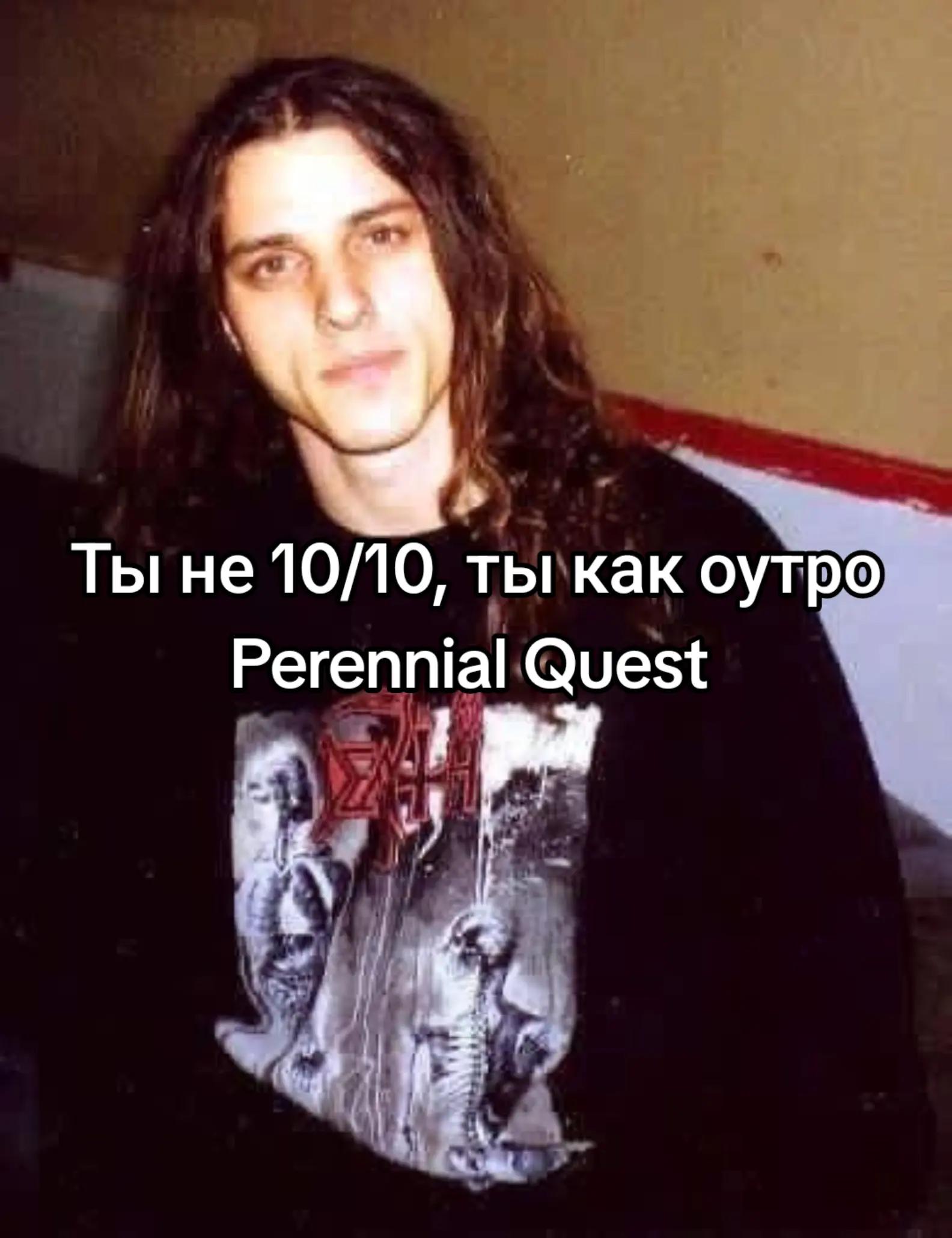 @Просто Митя