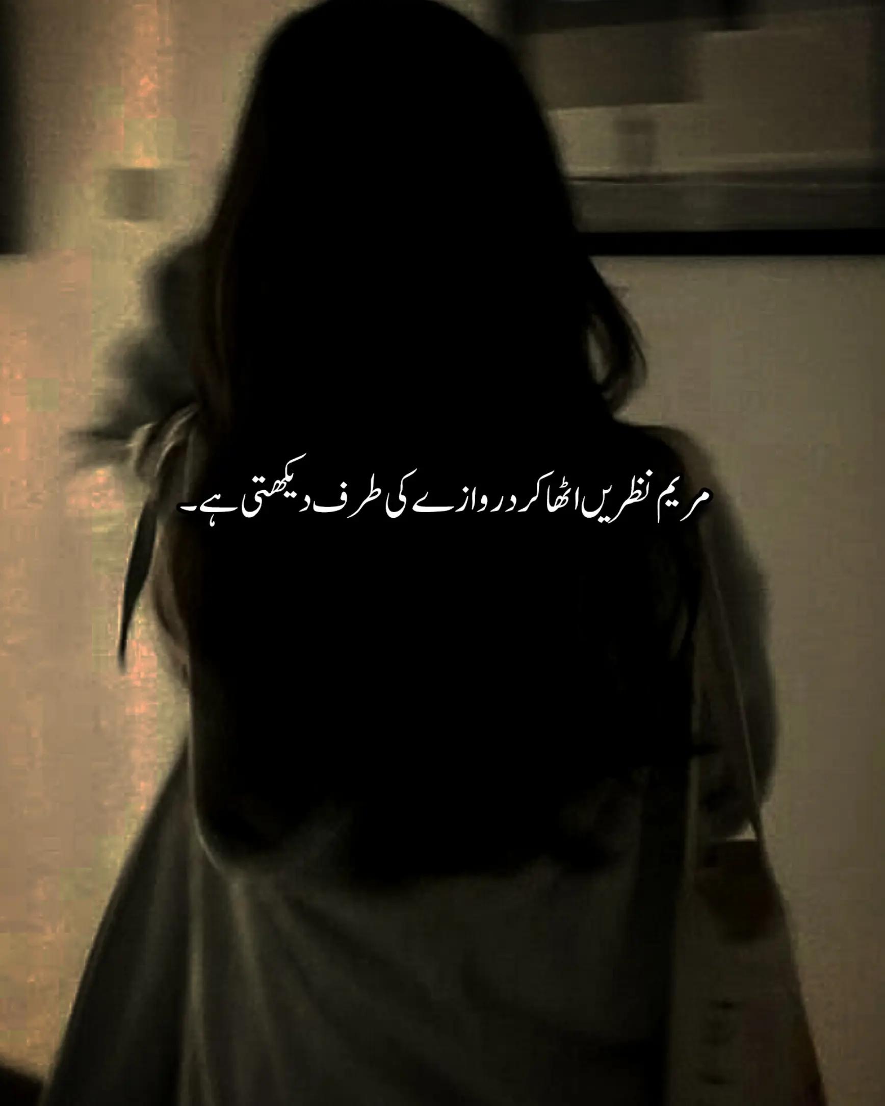 @Novels world